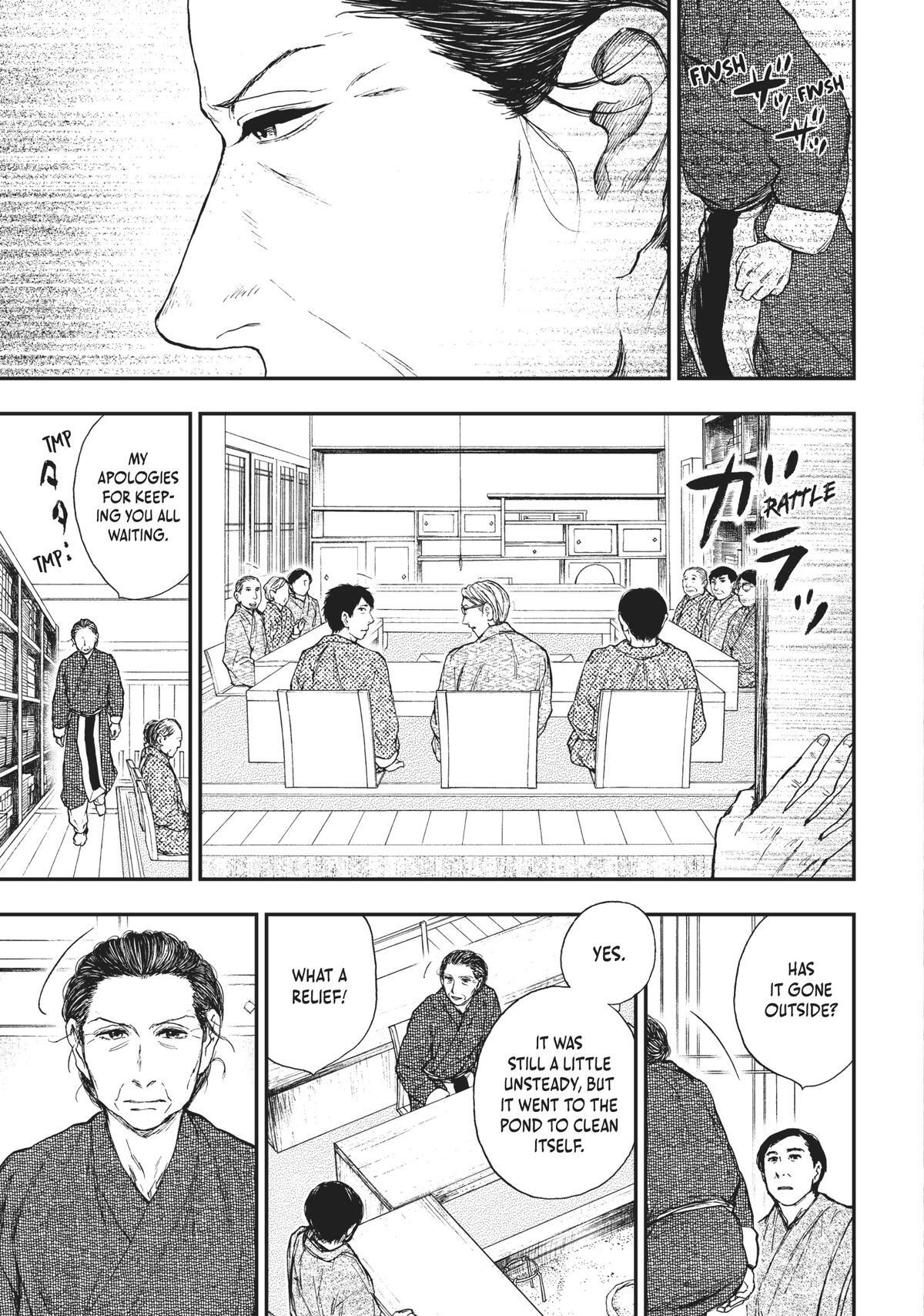 Read The Beast Player Manga Online