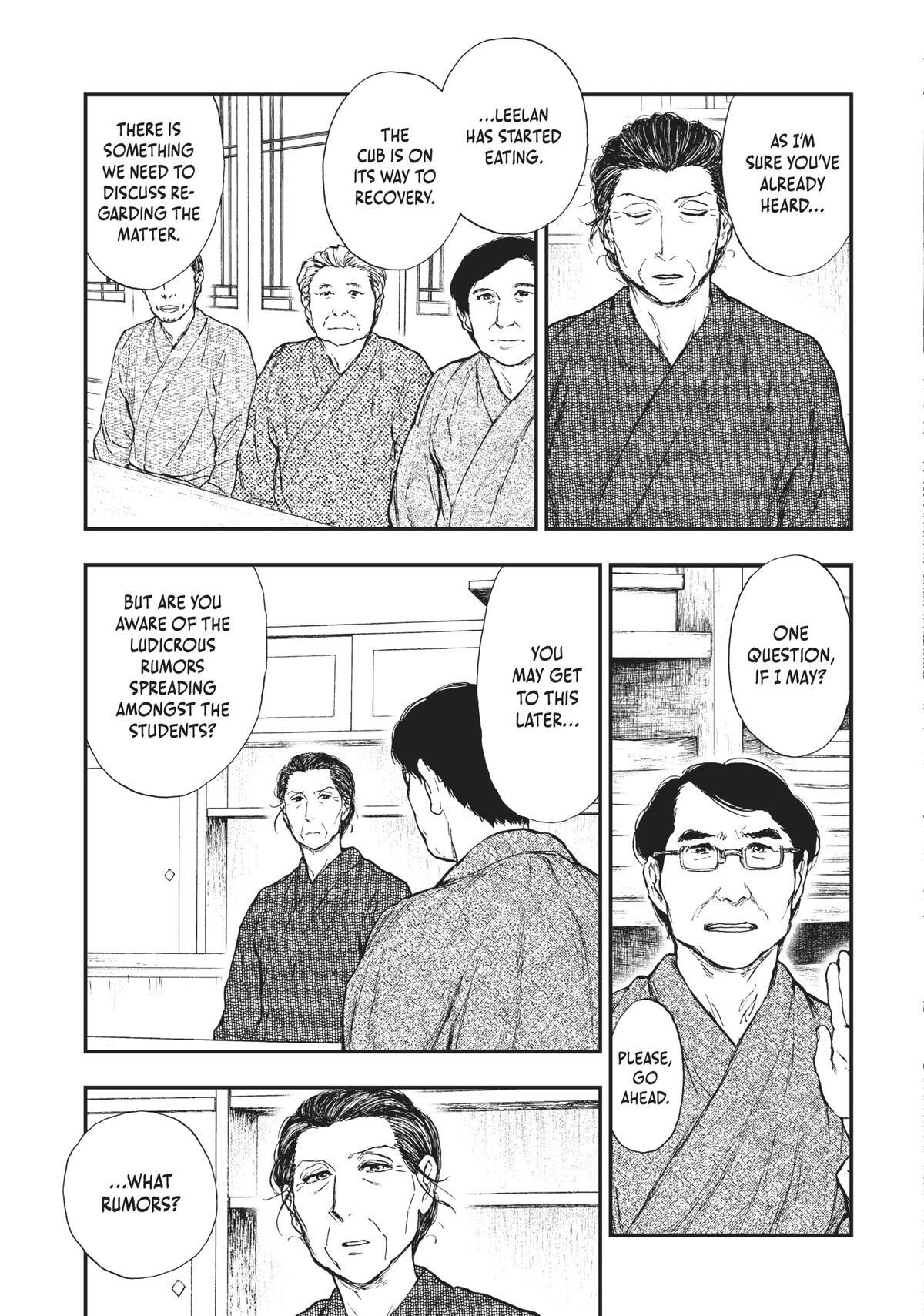 Read The Beast Player Manga Online