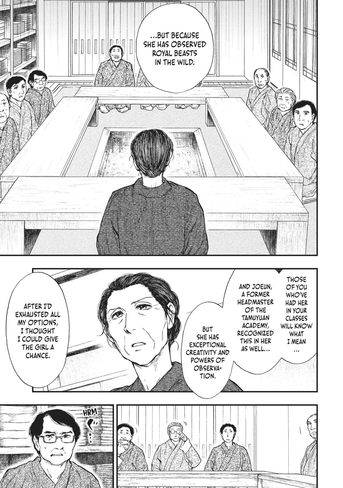 Read The Beast Player Manga Online