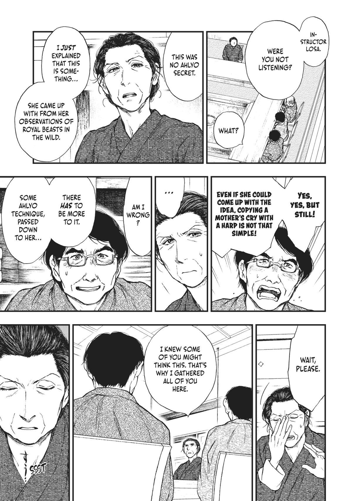 Read The Beast Player Manga Online