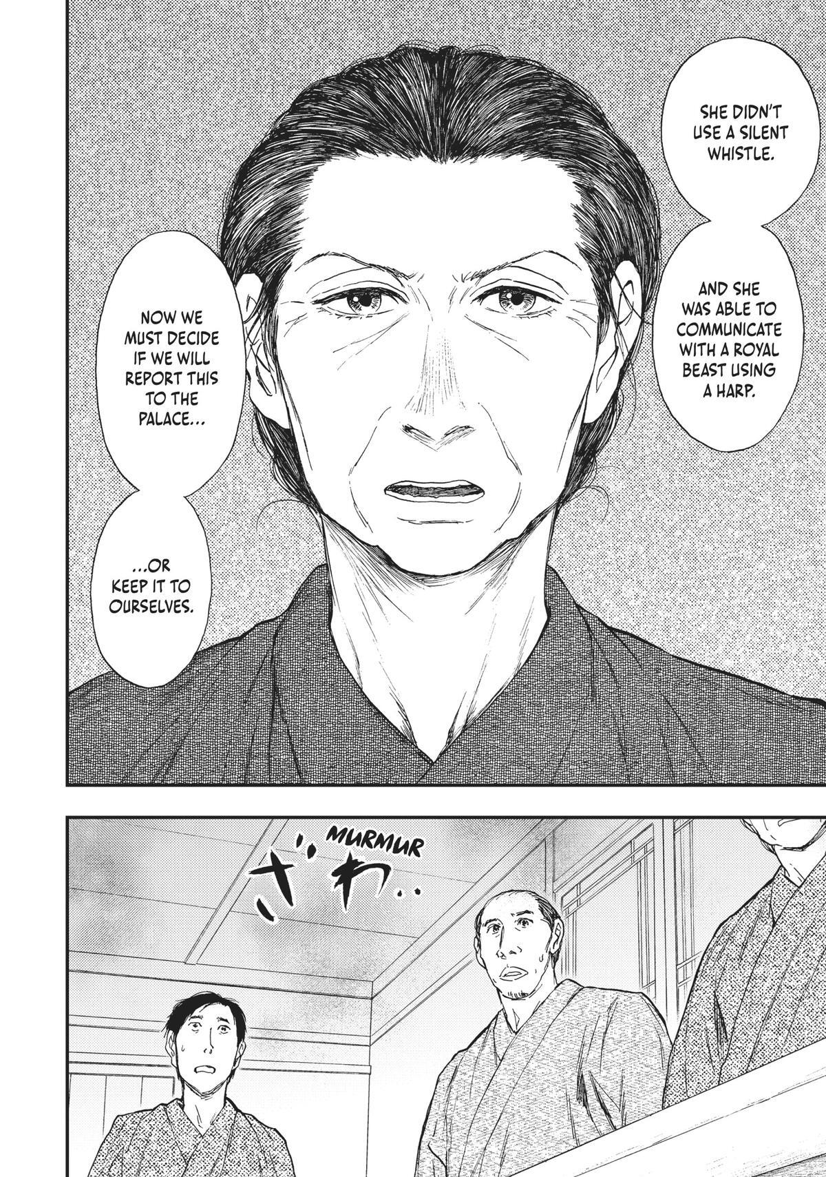 Read The Beast Player Manga Online