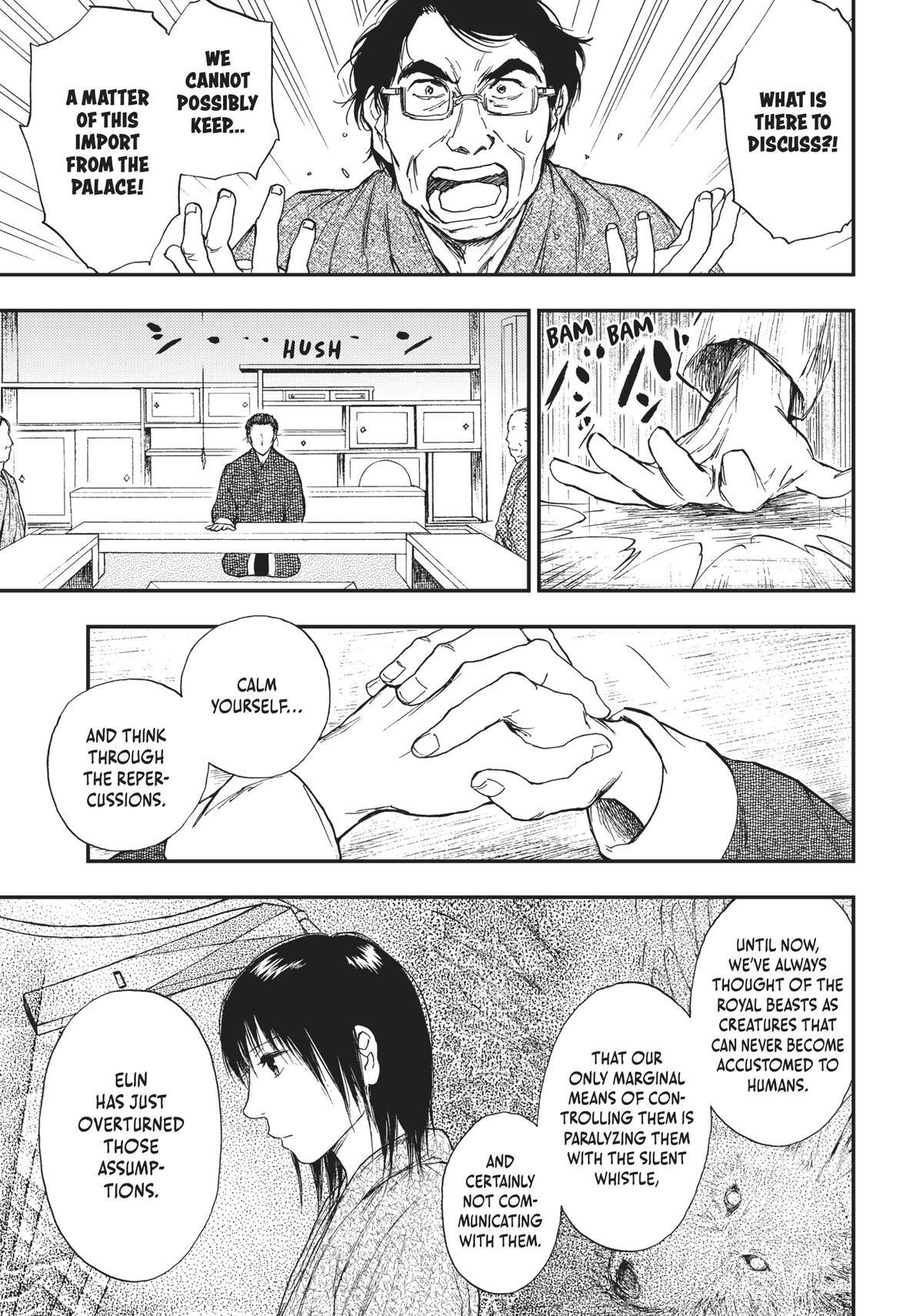 Read The Beast Player Manga Online