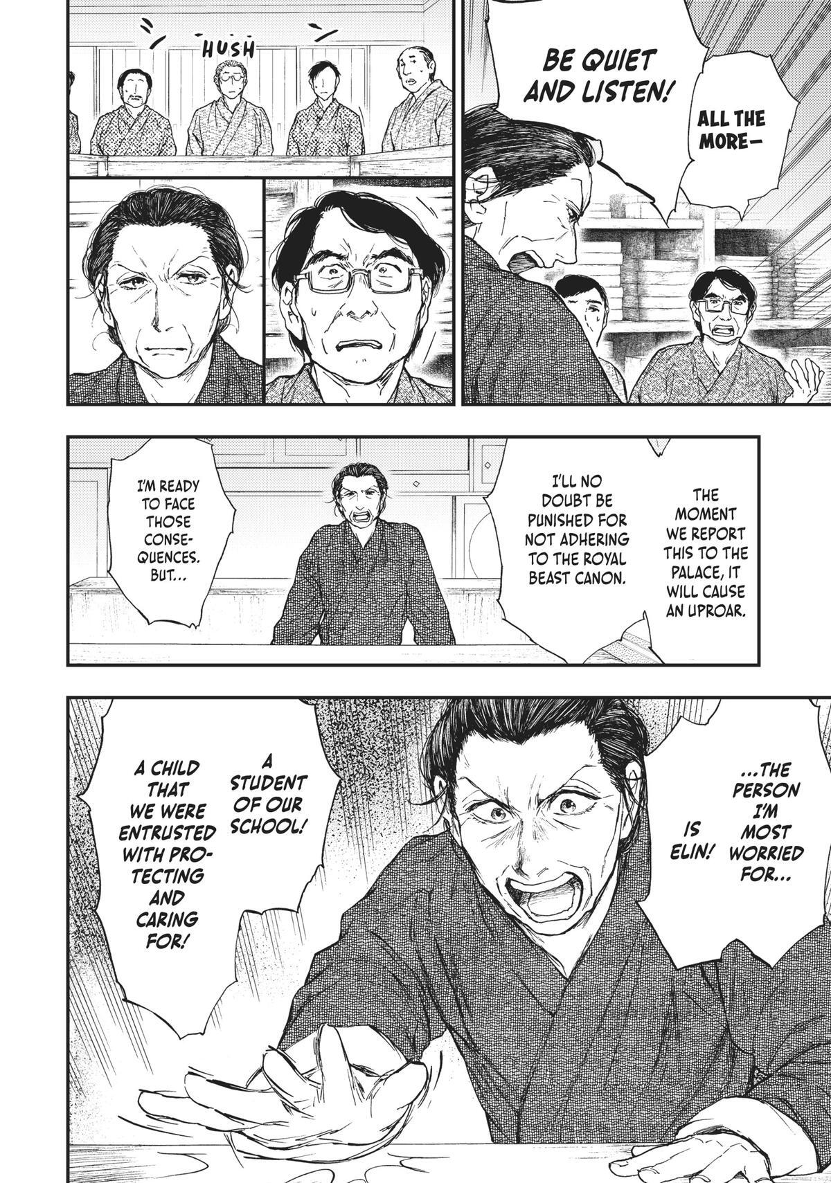 Read The Beast Player Manga Online