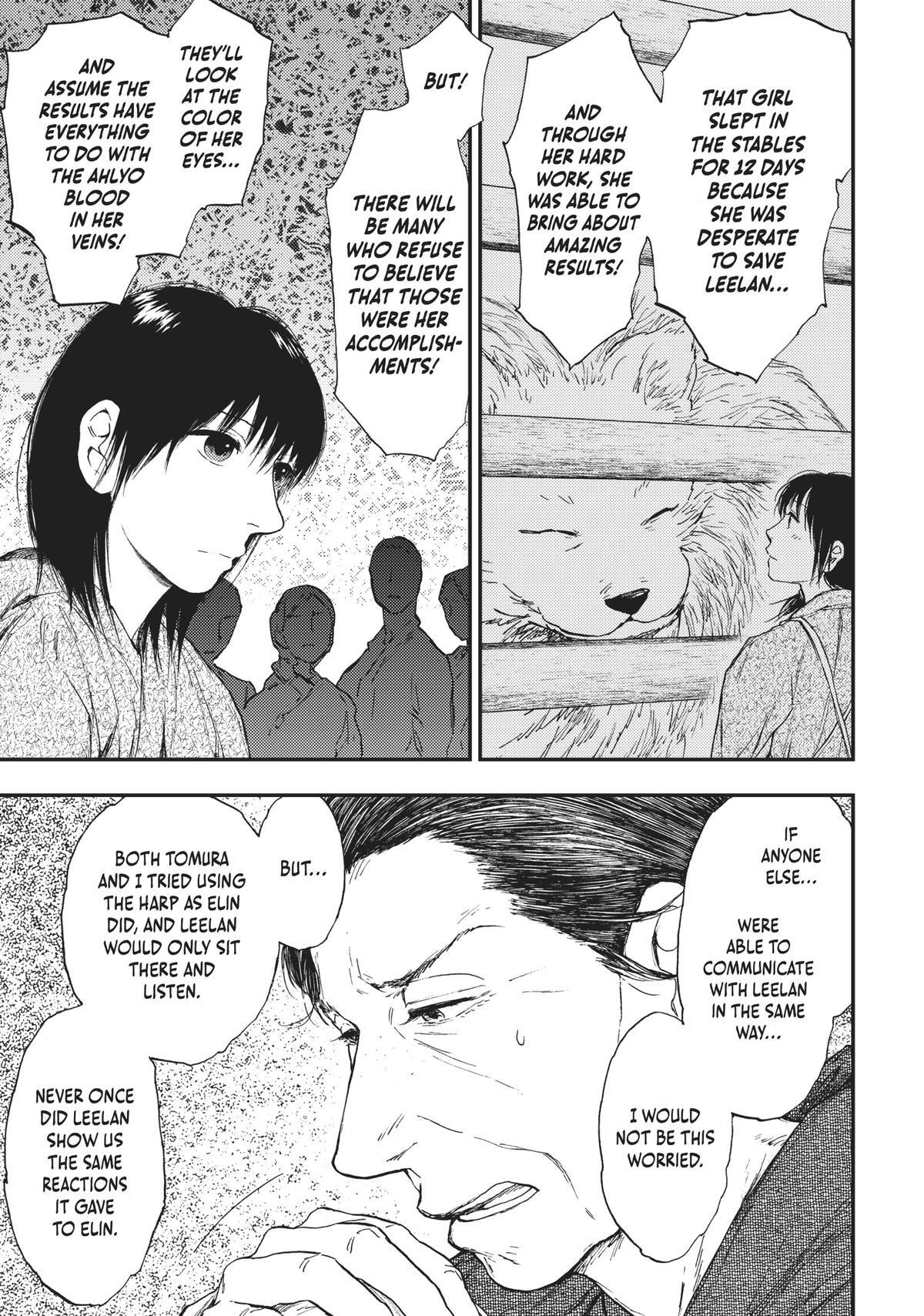 Read The Beast Player Manga Online