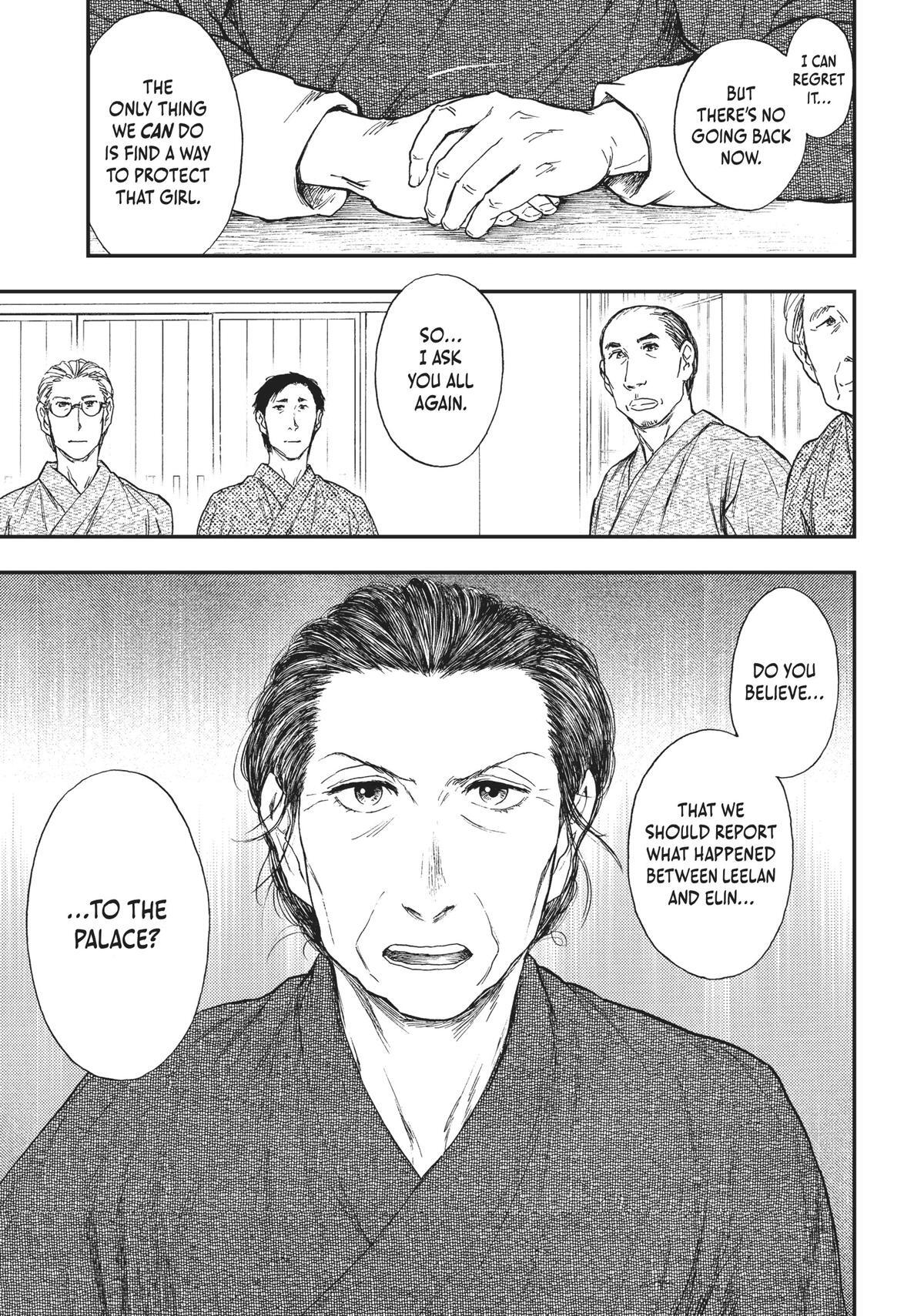 Read The Beast Player Manga Online