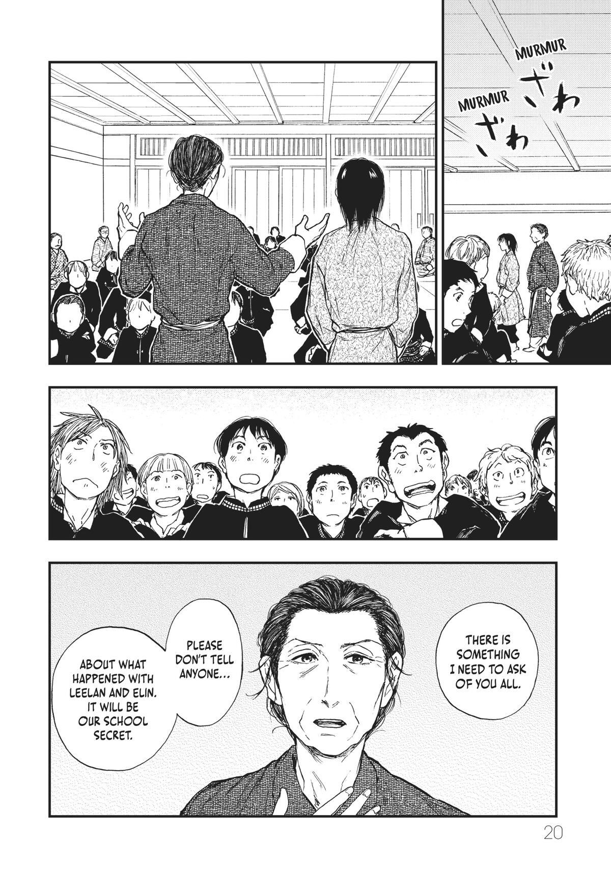 Read The Beast Player Manga Online