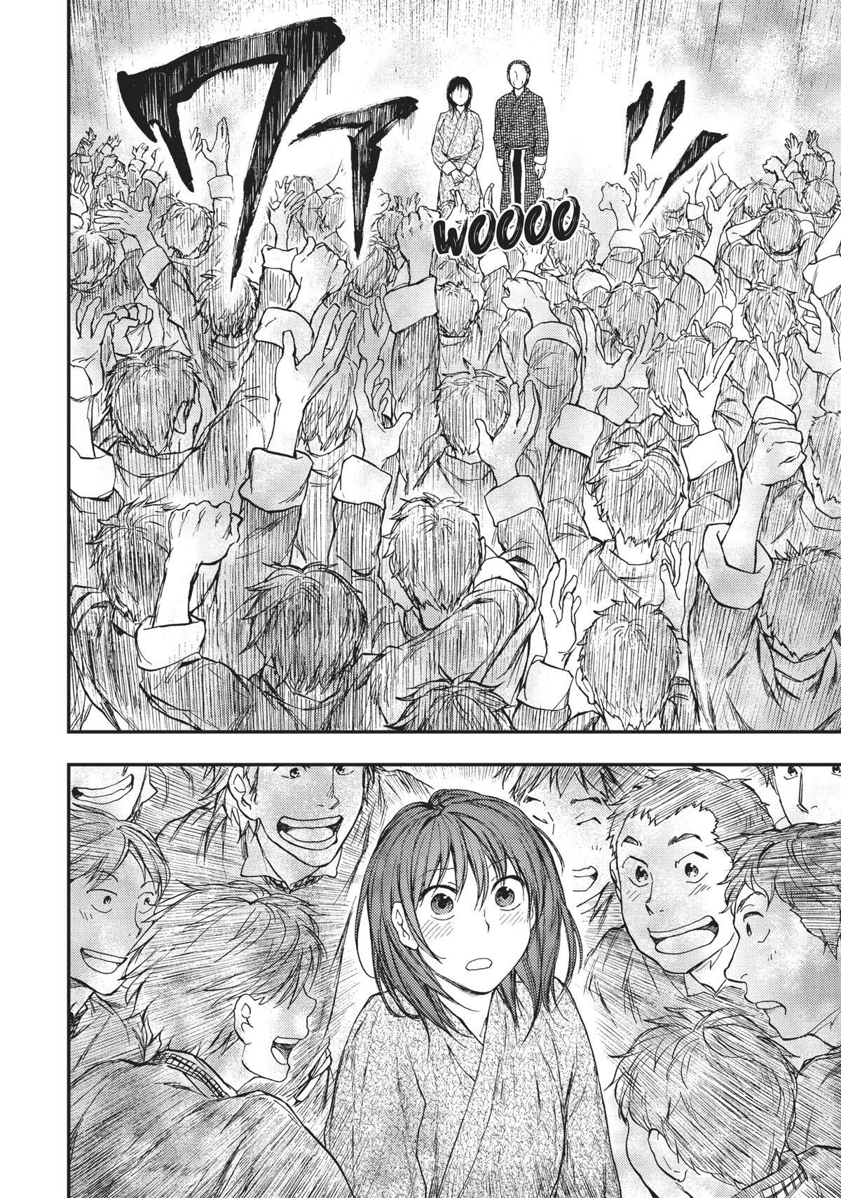 Read The Beast Player Manga Online