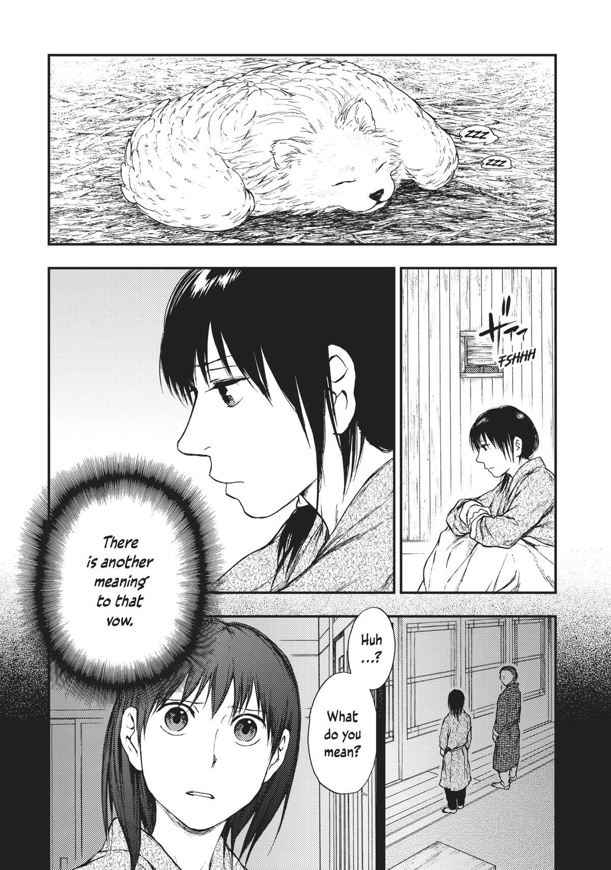 Read The Beast Player Manga Online