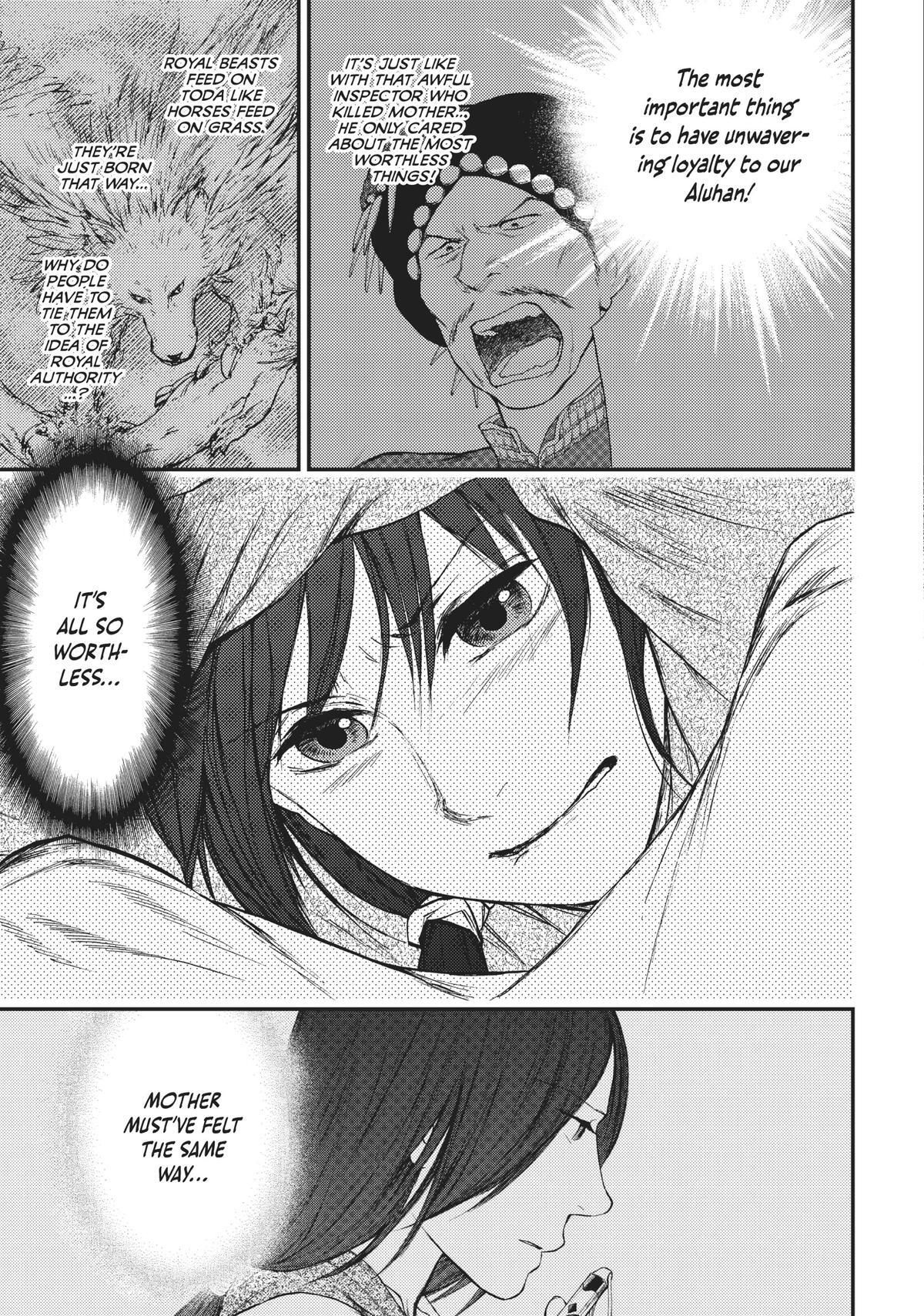 Read The Beast Player Manga Online