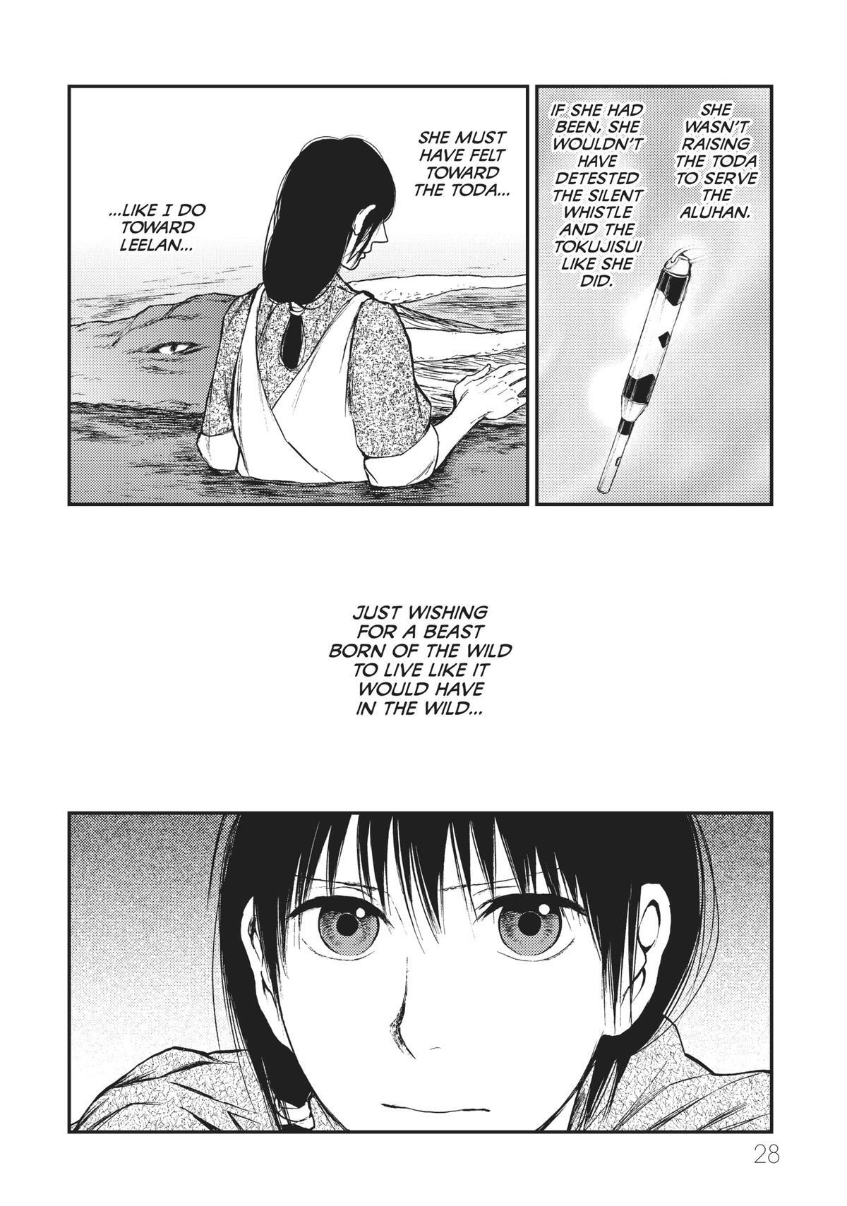 Read The Beast Player Manga Online