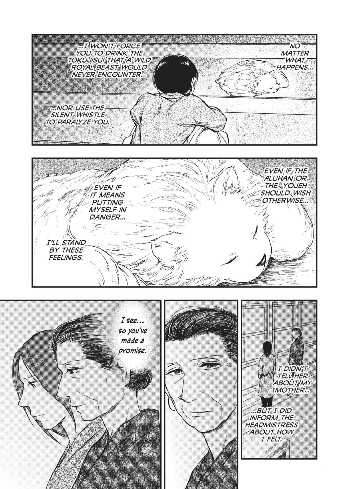 Read The Beast Player Manga Online