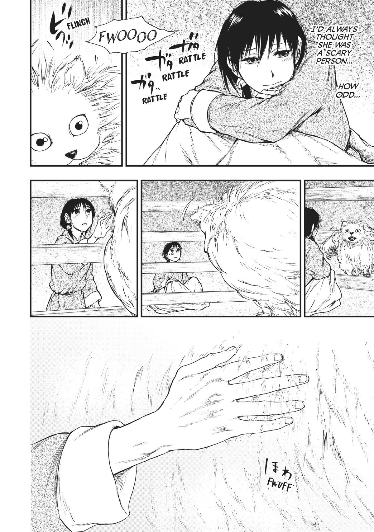 Read The Beast Player Manga Online