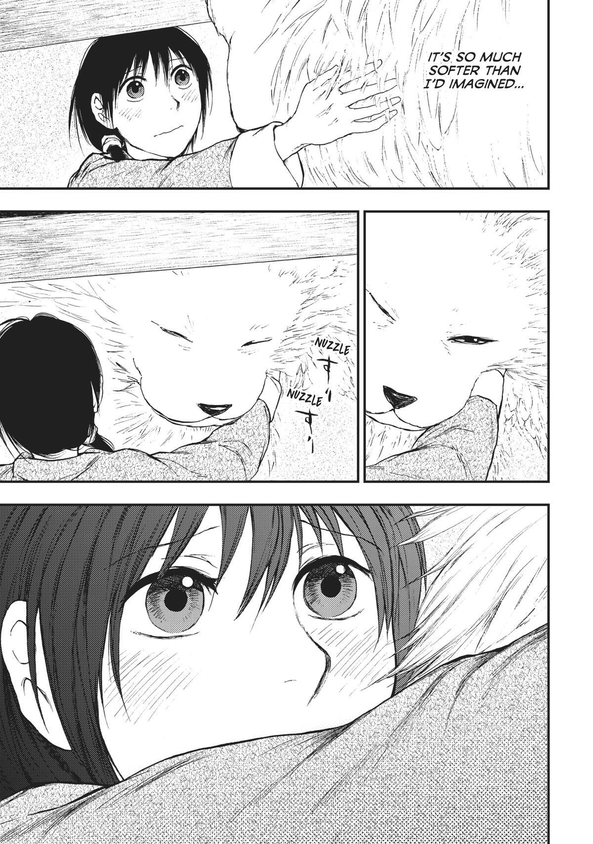 Read The Beast Player Manga Online