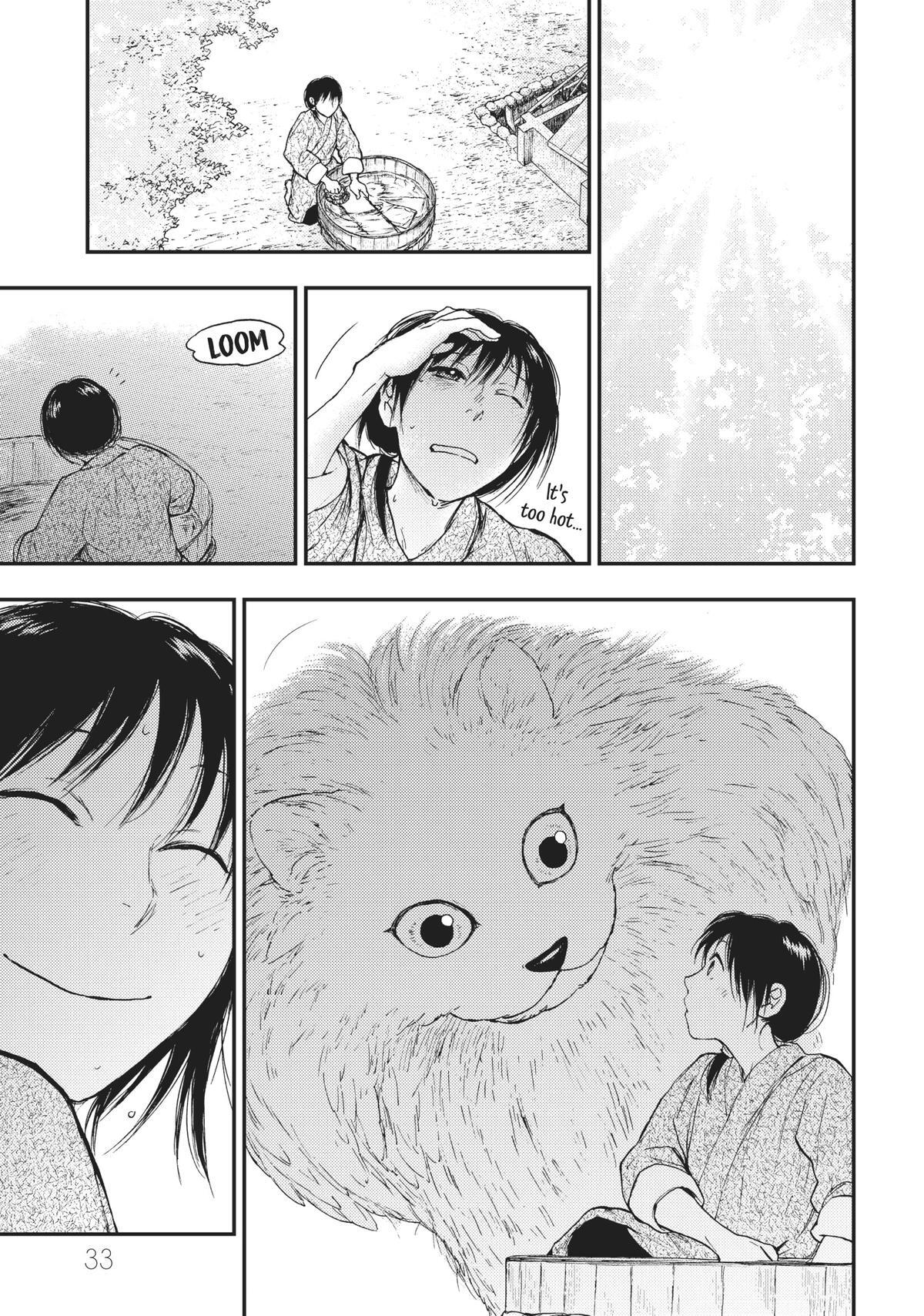 Read The Beast Player Manga Online
