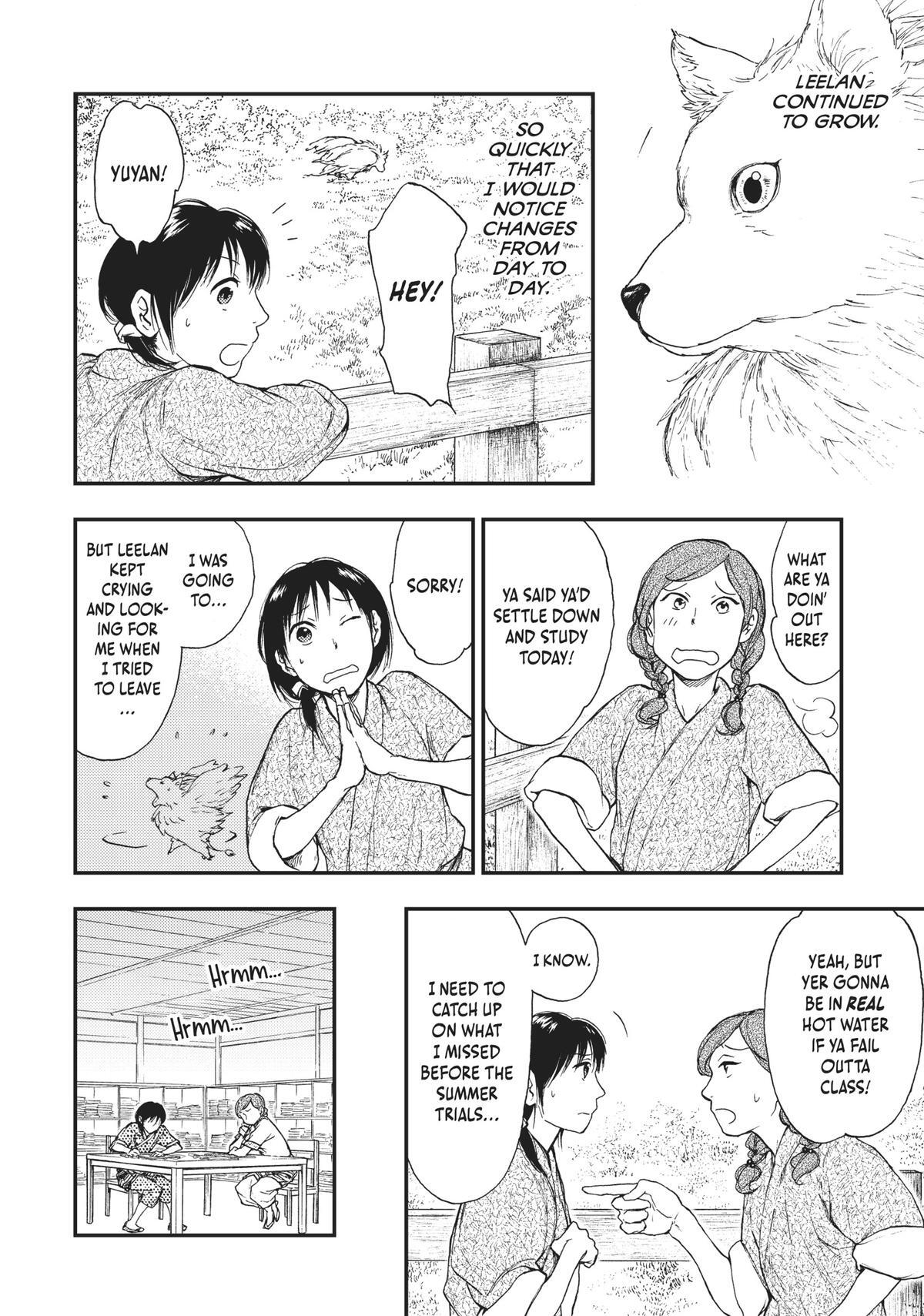 Read The Beast Player Manga Online