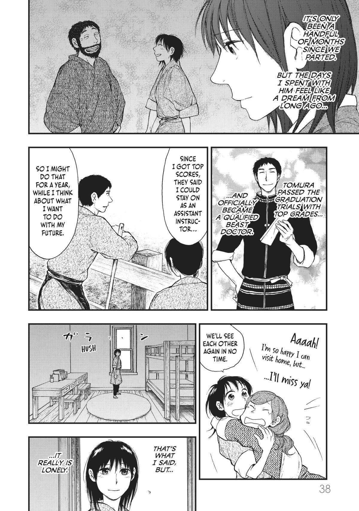 Read The Beast Player Manga Online