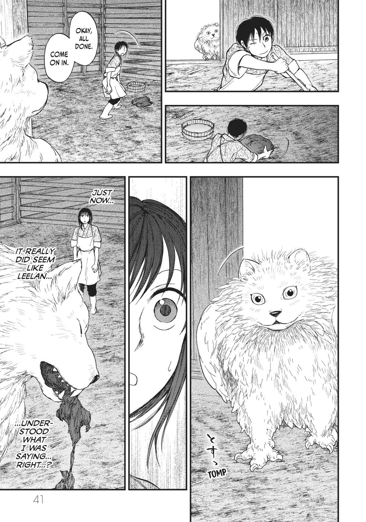 Read The Beast Player Manga Online