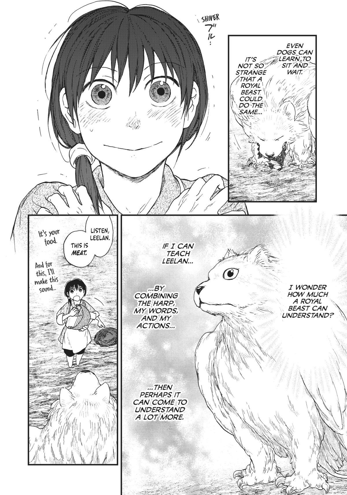 Read The Beast Player Manga Online