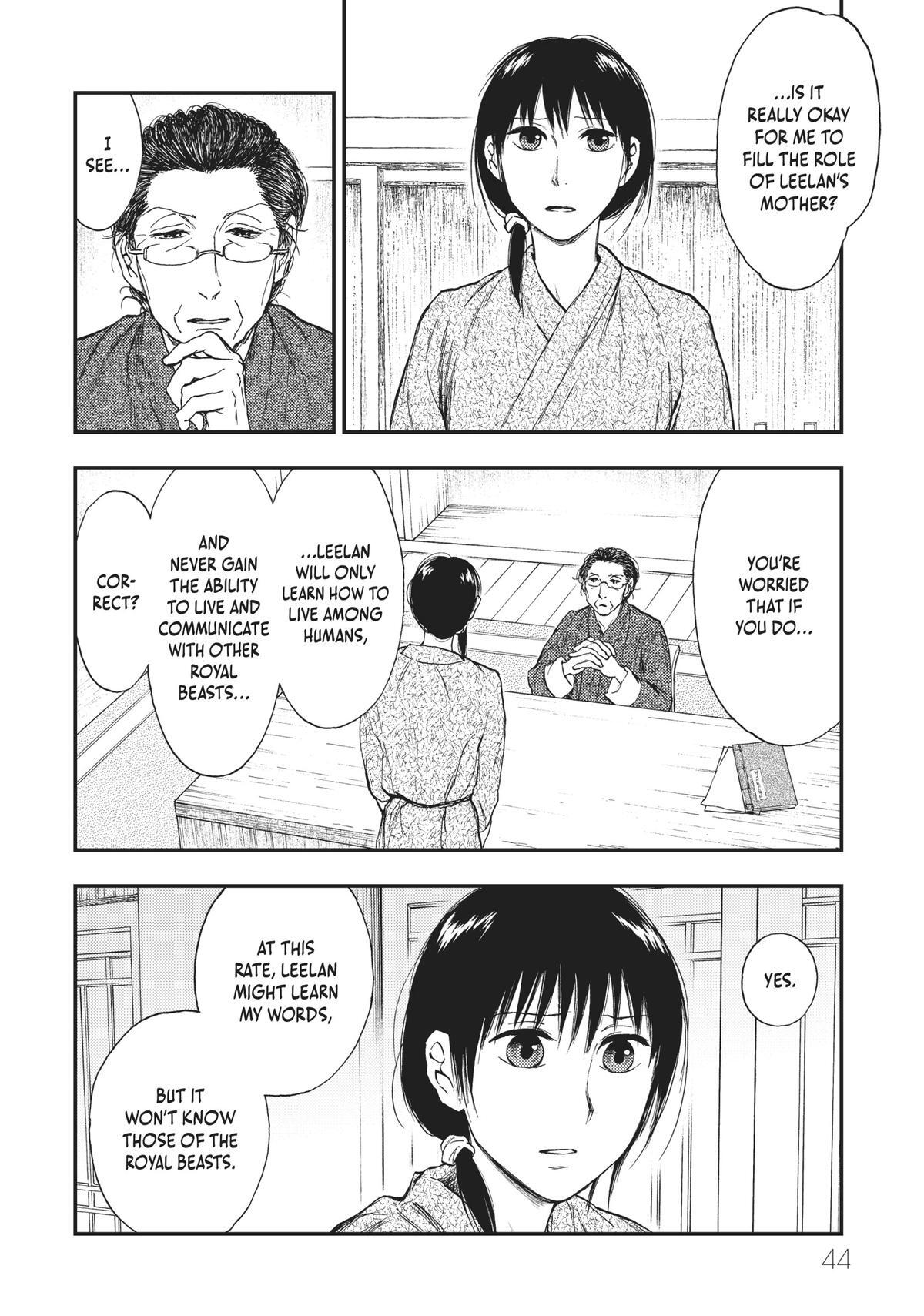Read The Beast Player Manga Online