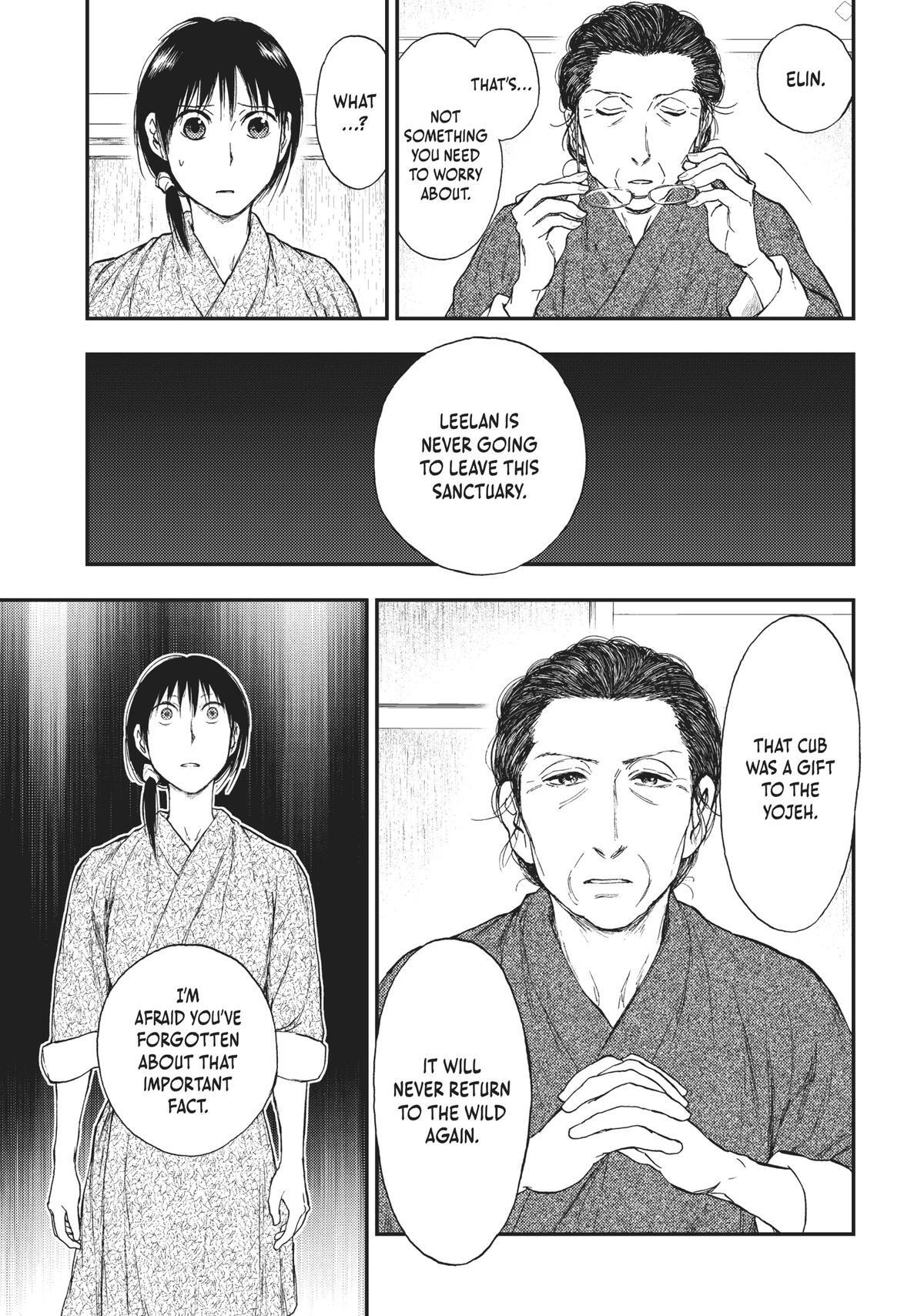 Read The Beast Player Manga Online
