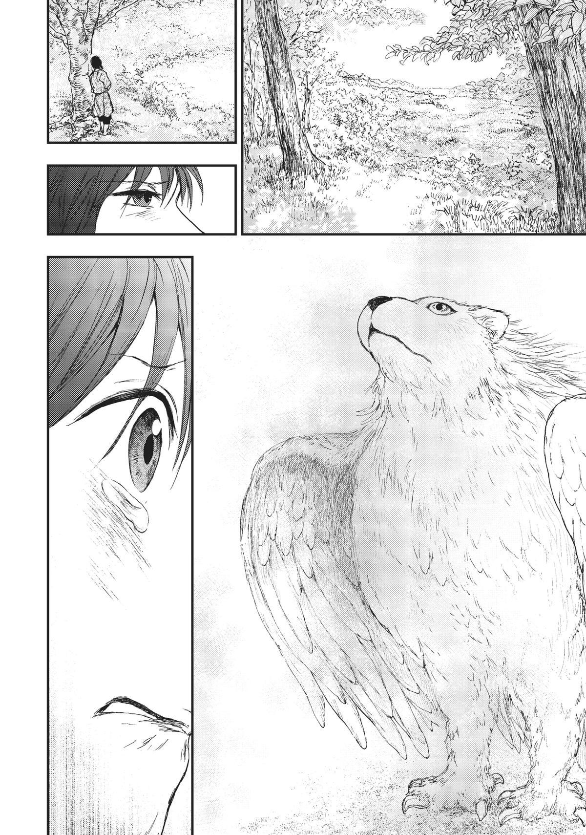 Read The Beast Player Manga Online