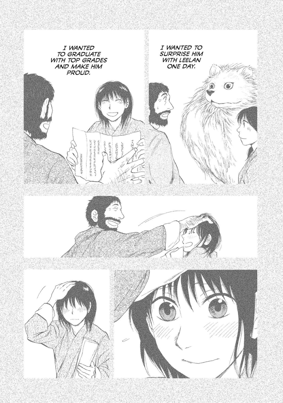 Read The Beast Player Manga Online