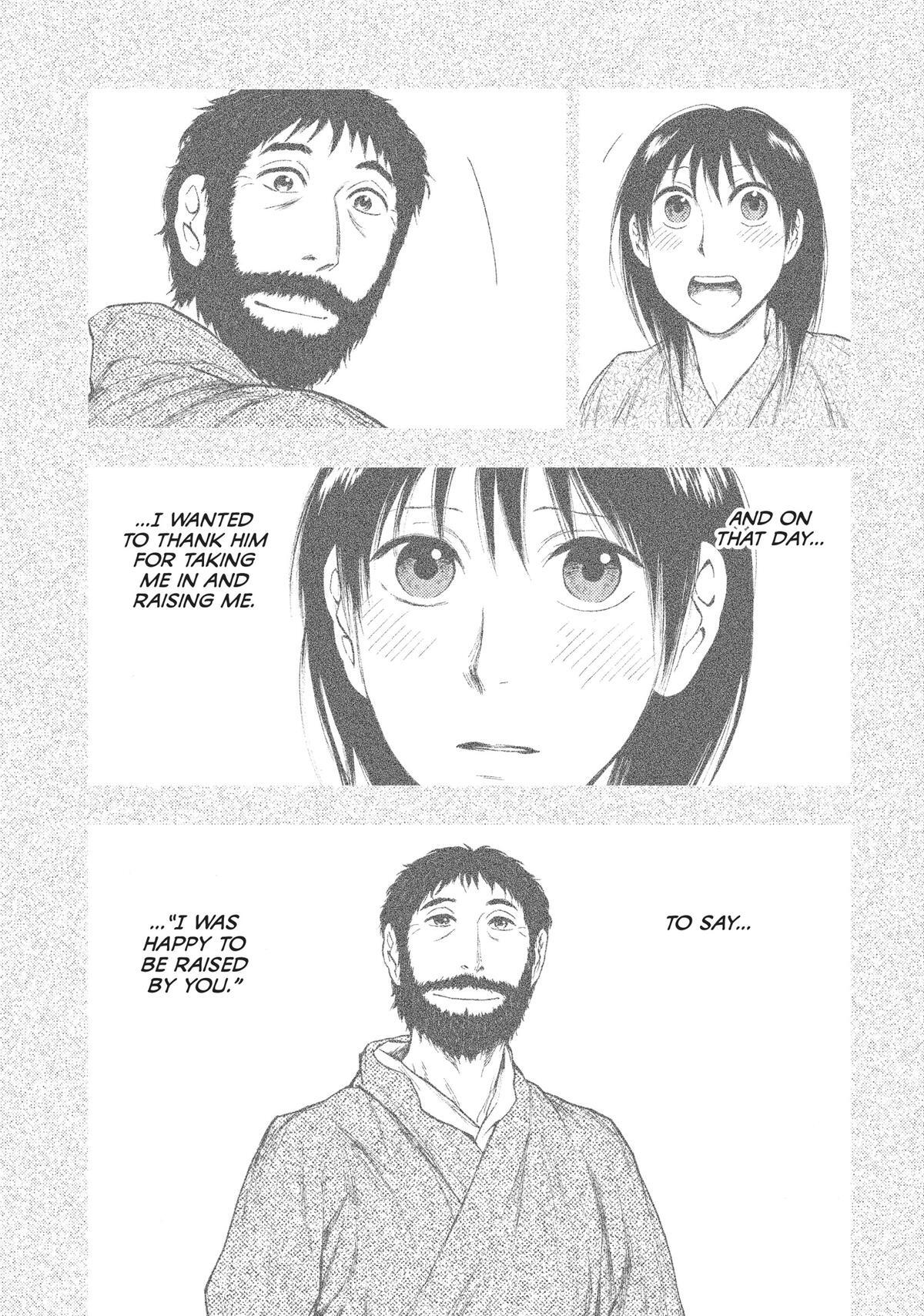 Read The Beast Player Manga Online