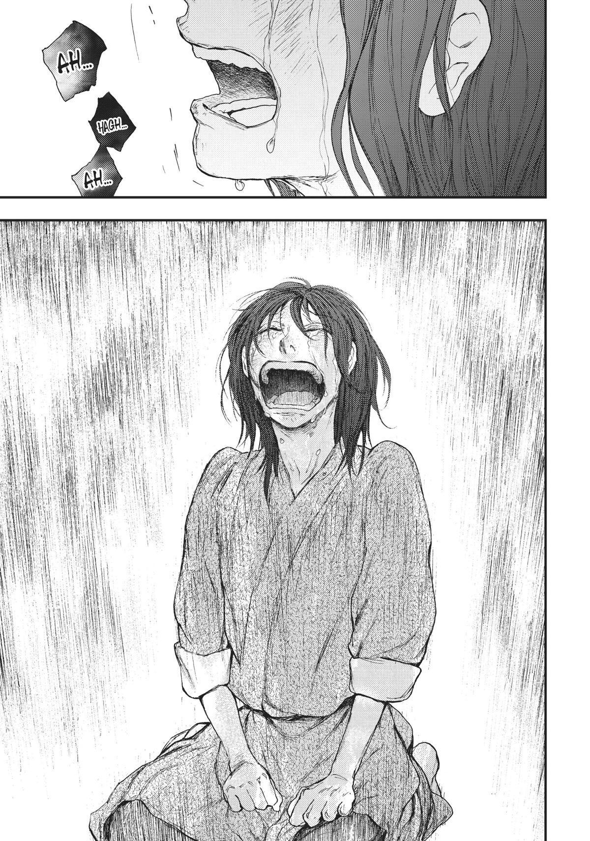 Read The Beast Player Manga Online