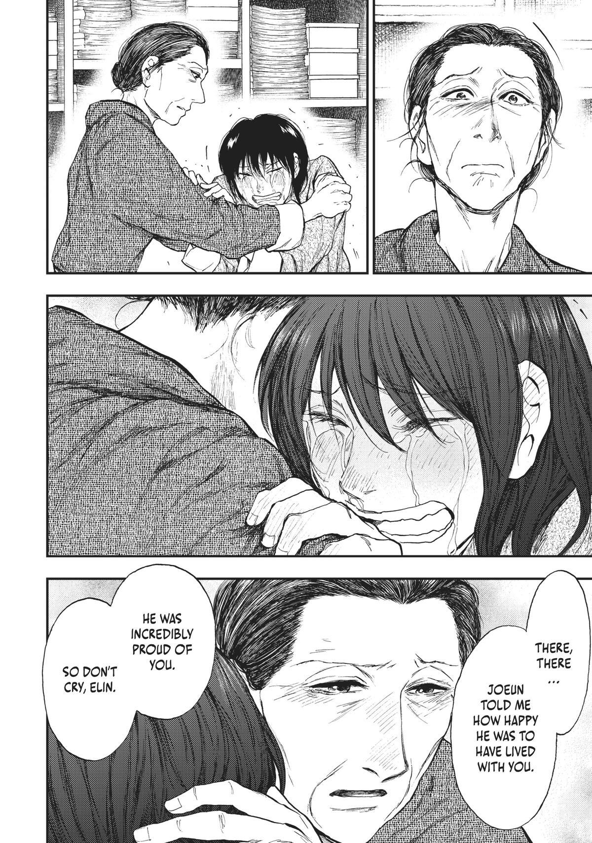 Read The Beast Player Manga Online