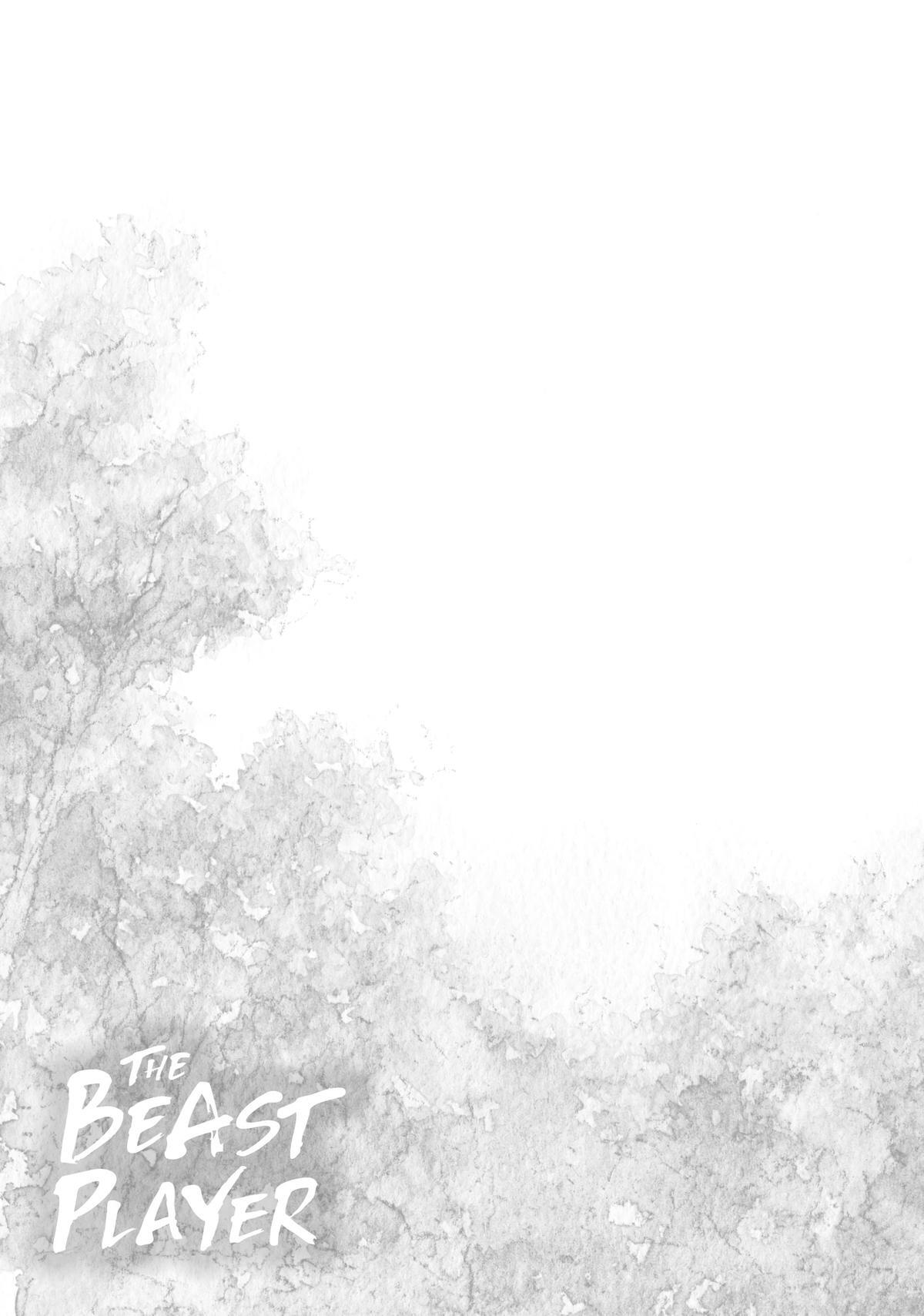 Read The Beast Player Manga Online