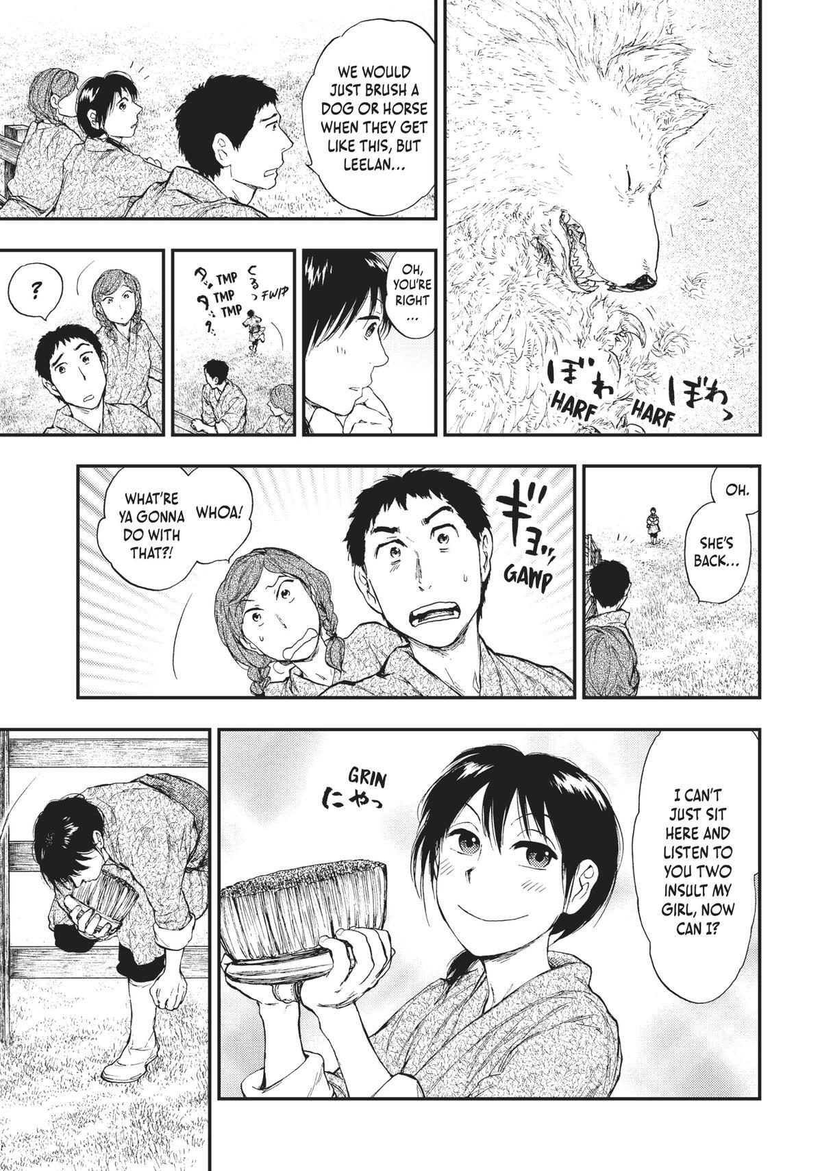 Read The Beast Player Manga Online