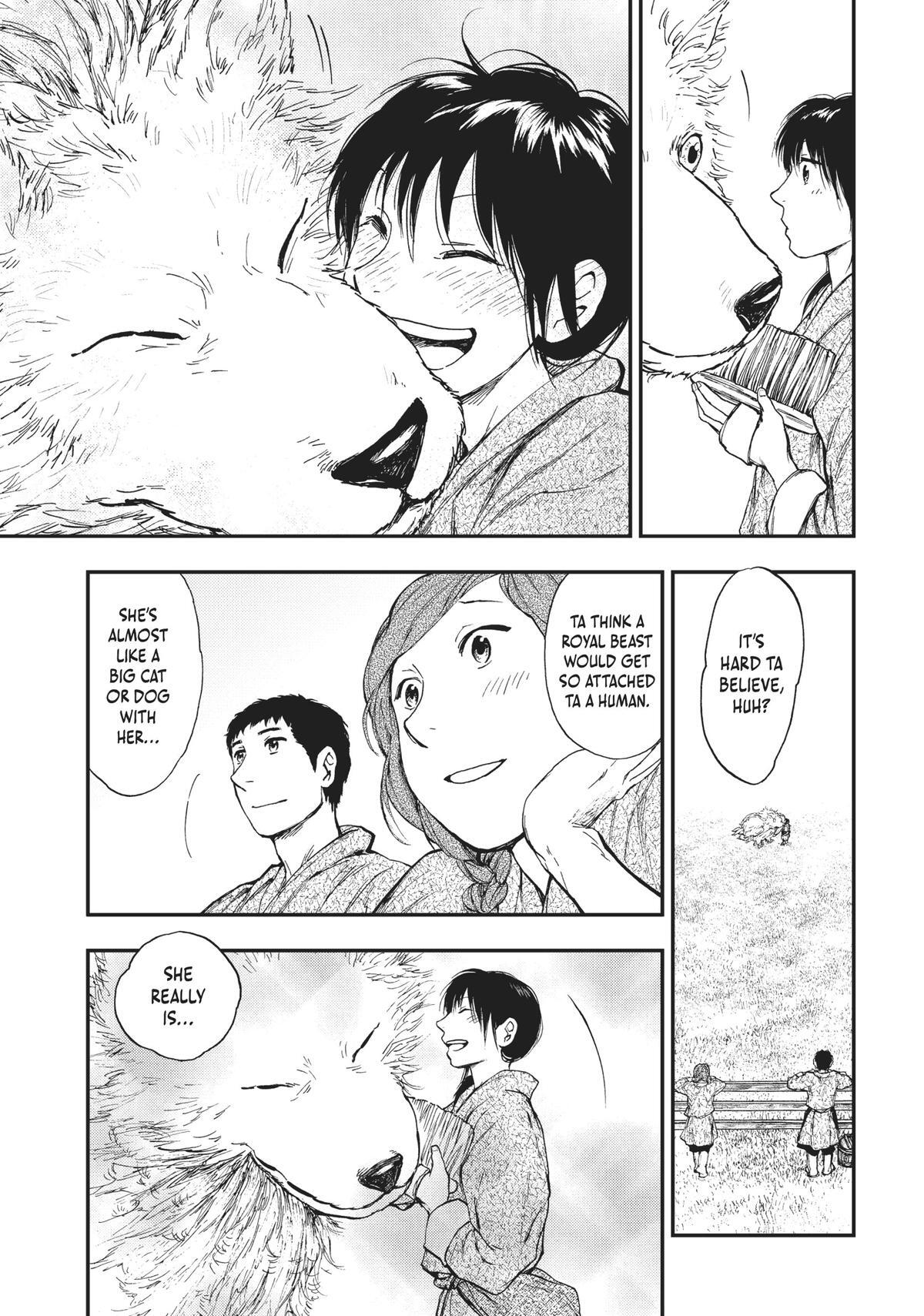 Read The Beast Player Manga Online