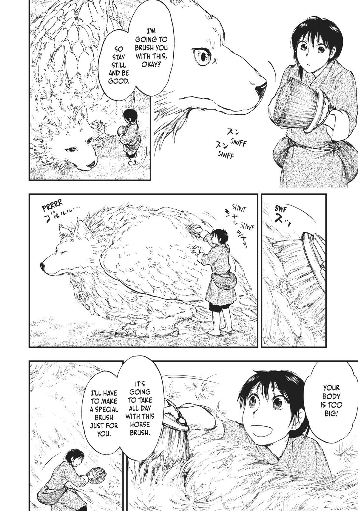 Read The Beast Player Manga Online