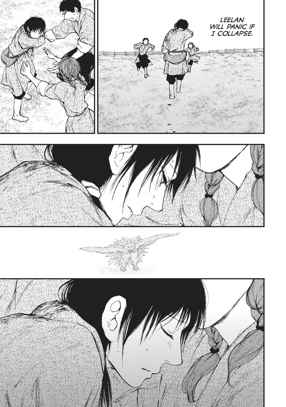 Read The Beast Player Manga Online