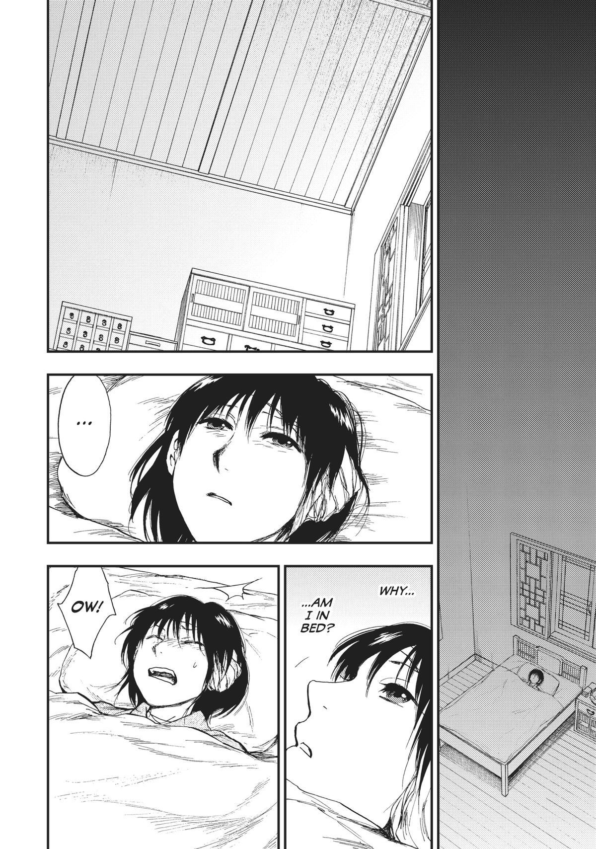 Read The Beast Player Manga Online