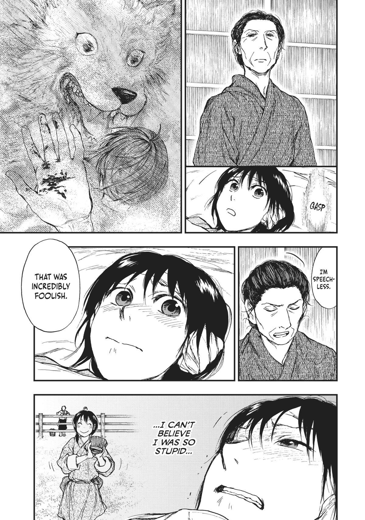 Read The Beast Player Manga Online
