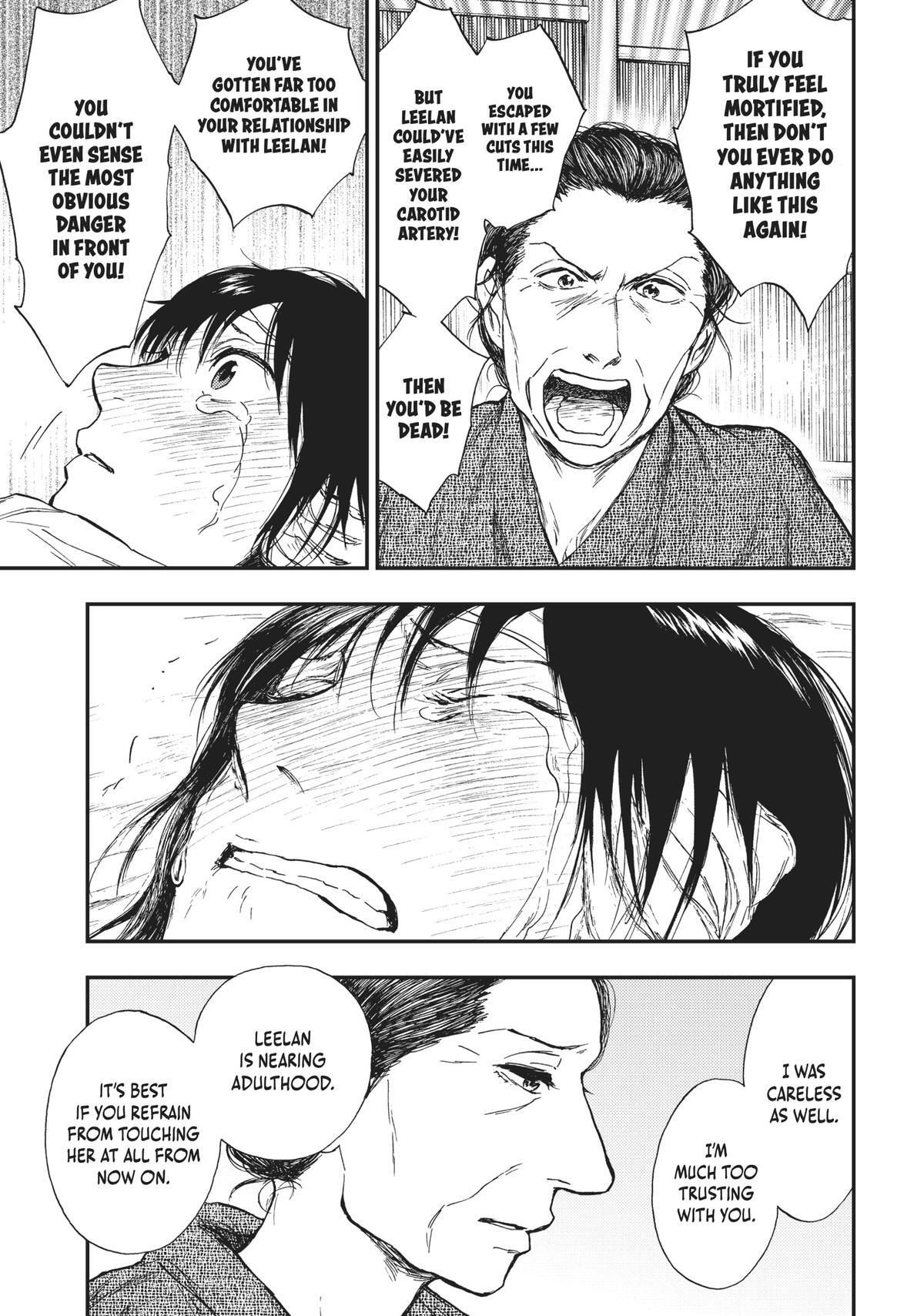 Read The Beast Player Manga Online