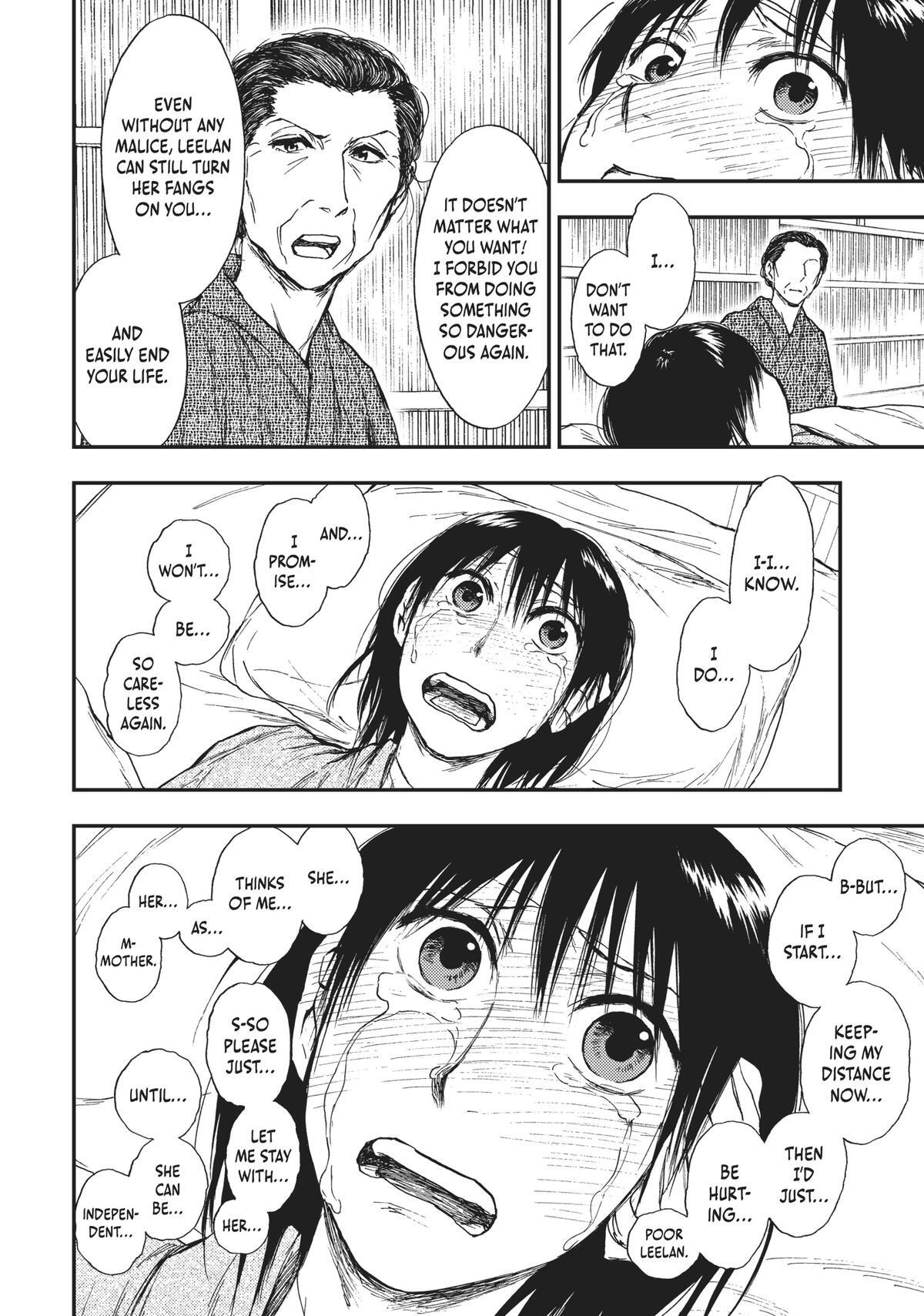 Read The Beast Player Manga Online