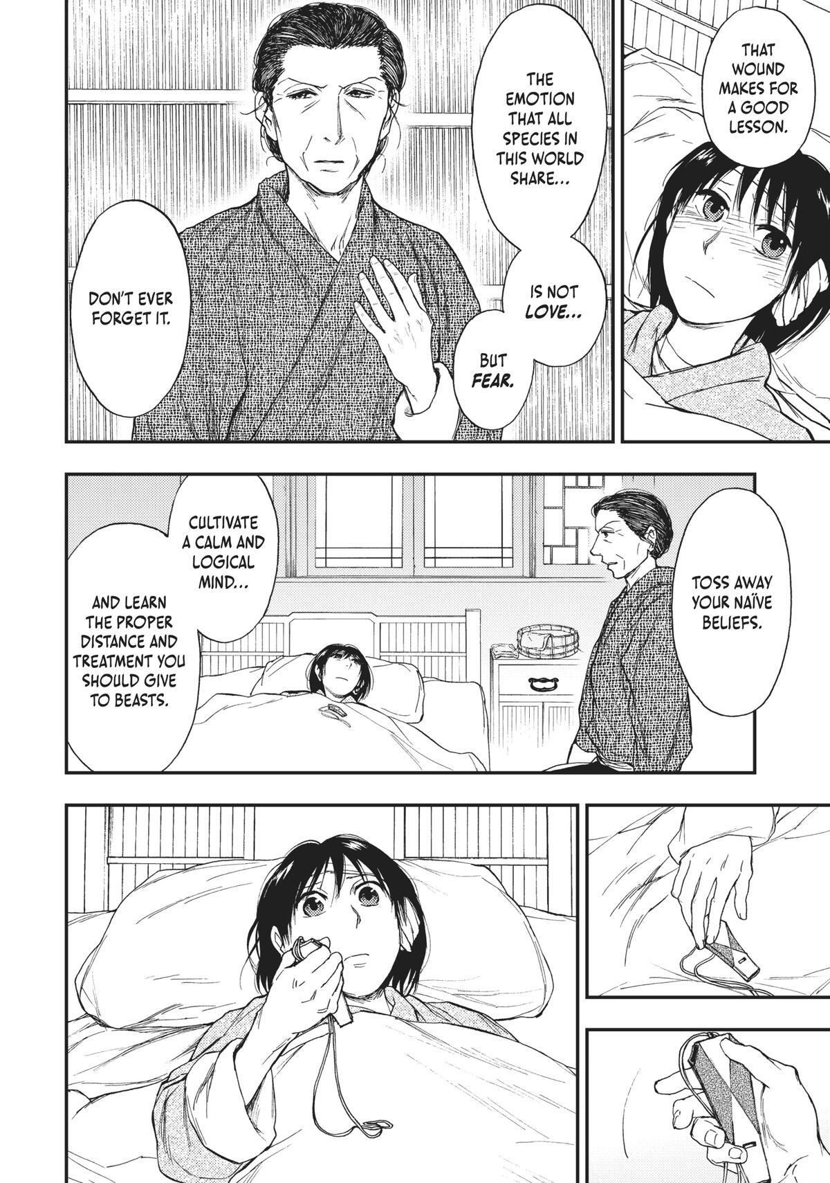 Read The Beast Player Manga Online