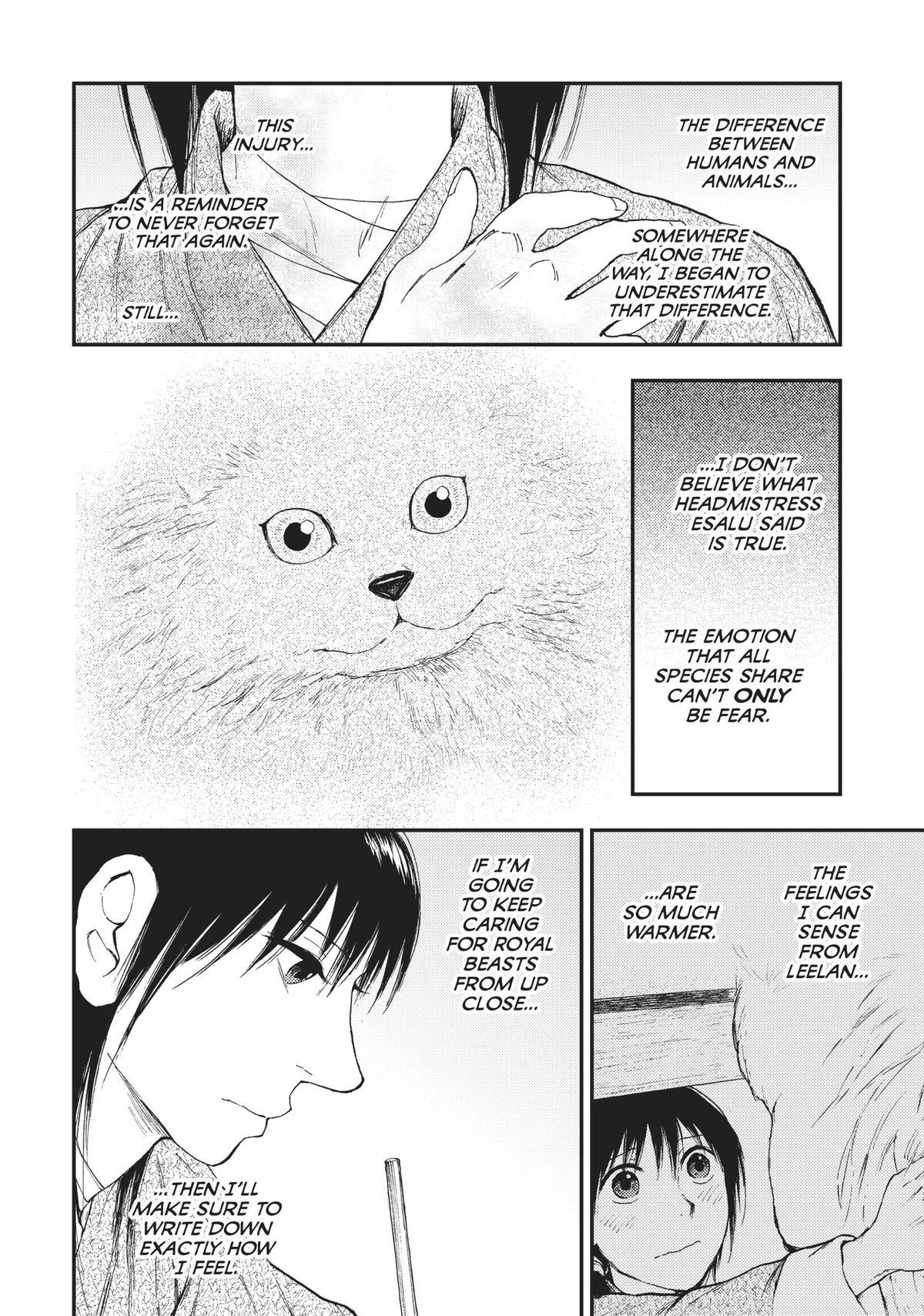Read The Beast Player Manga Online
