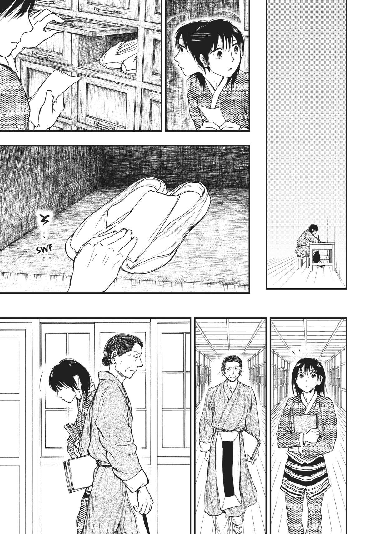 Read The Beast Player Manga Online