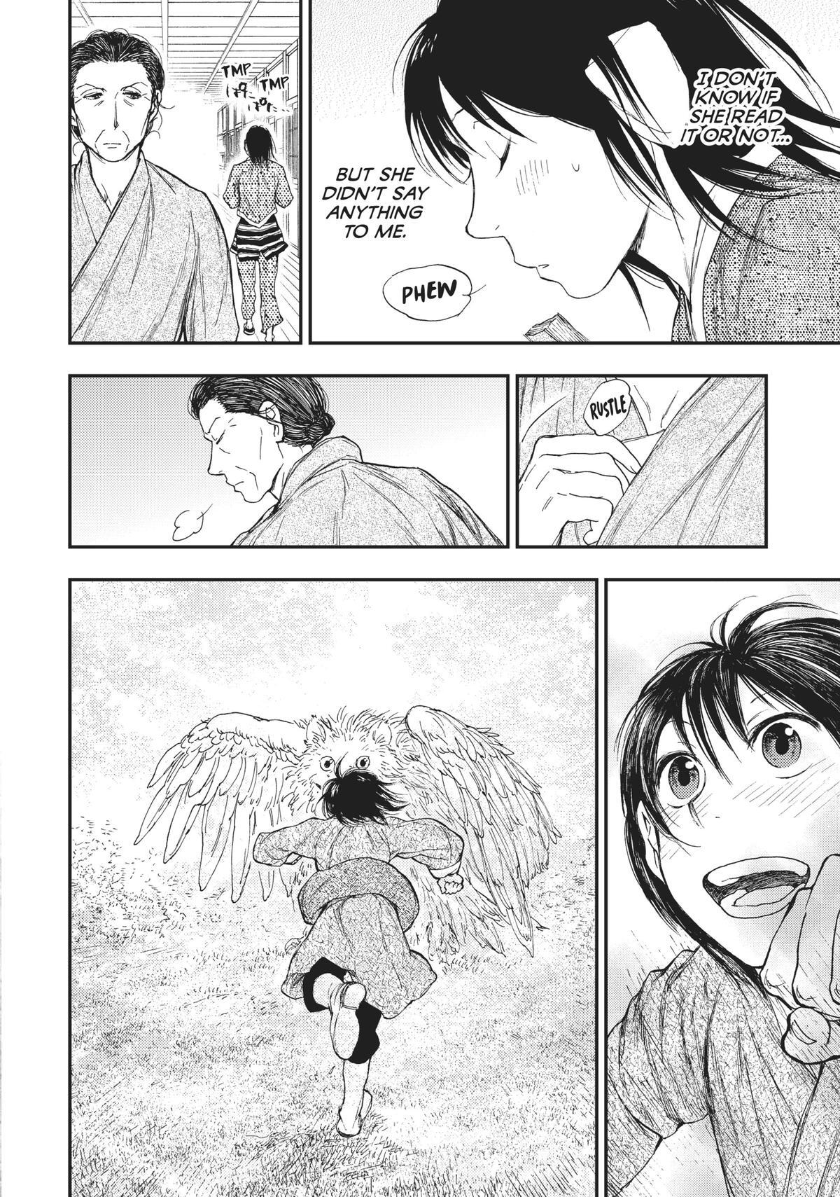 Read The Beast Player Manga Online