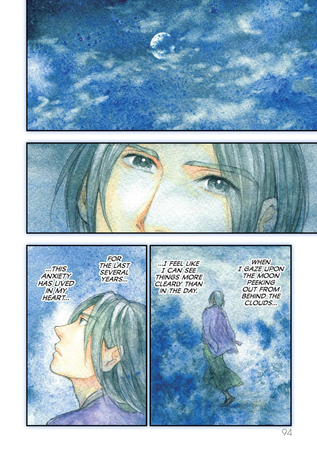 Read The Beast Player Manga Online
