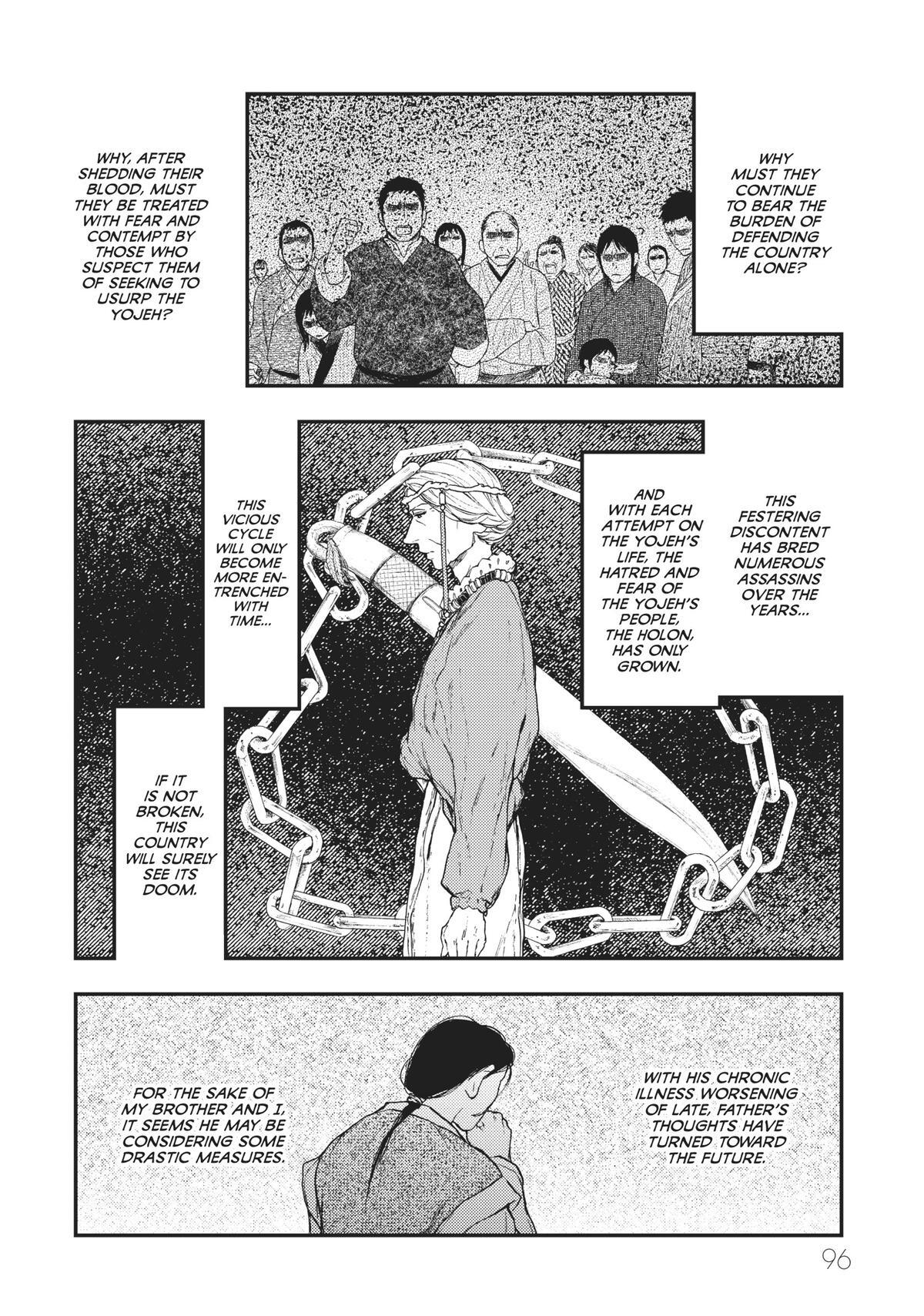 Read The Beast Player Manga Online