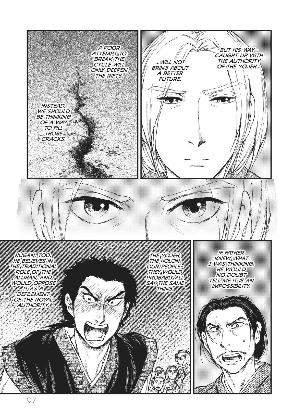 Read The Beast Player Manga Online