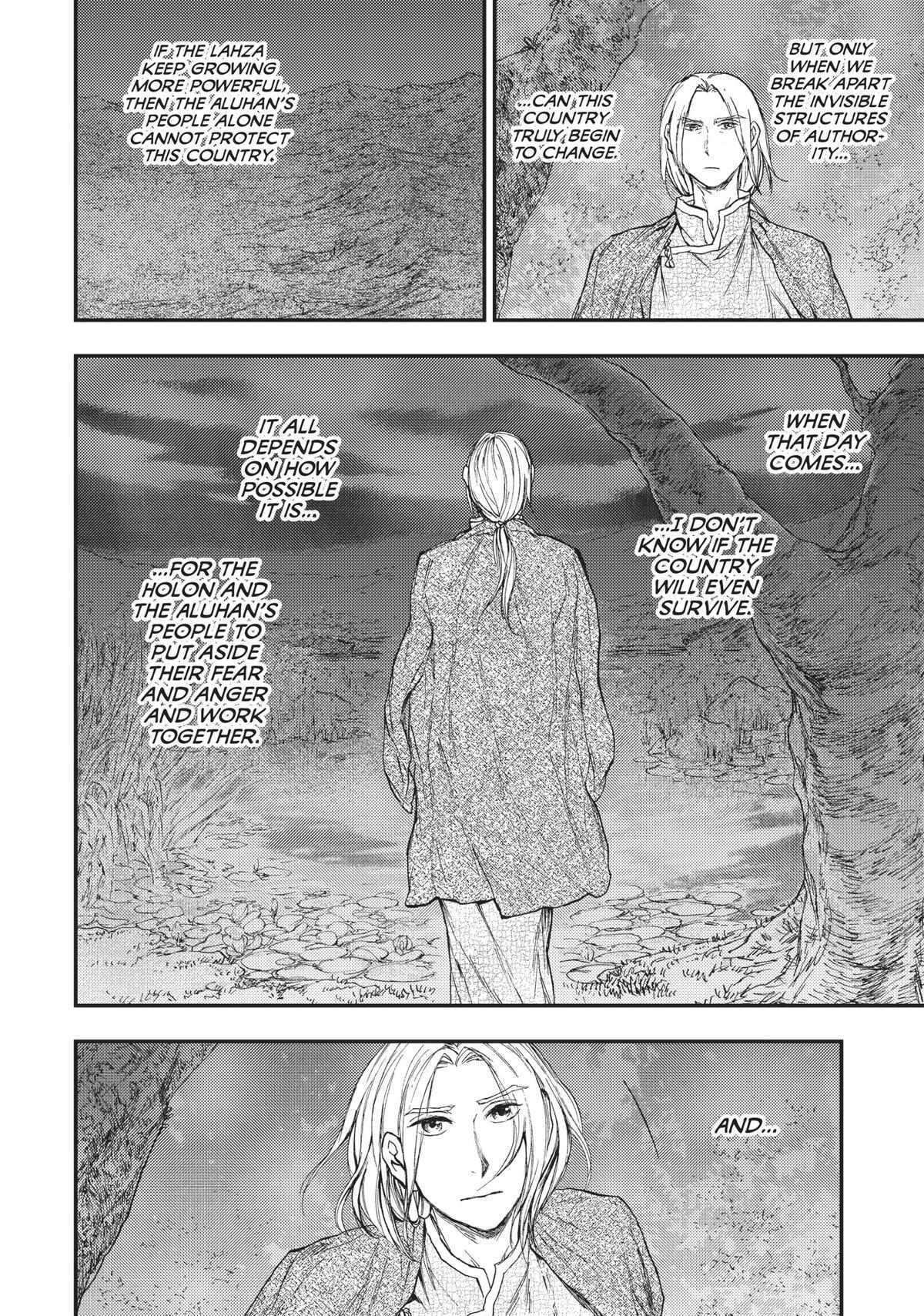 Read The Beast Player Manga Online