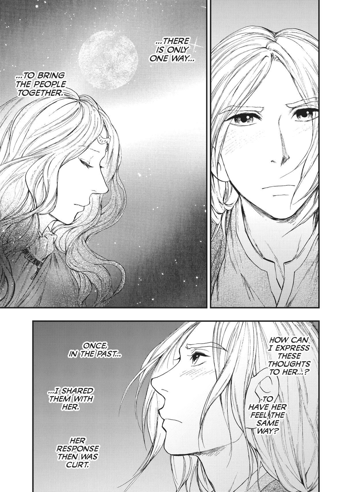 Read The Beast Player Manga Online