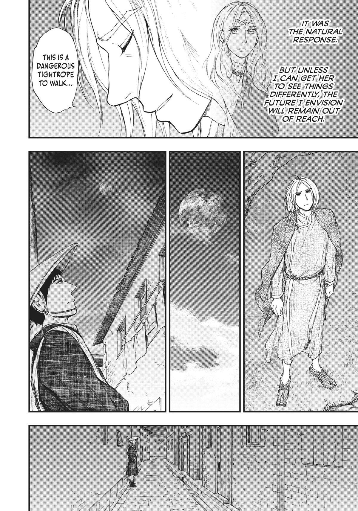 Read The Beast Player Manga Online