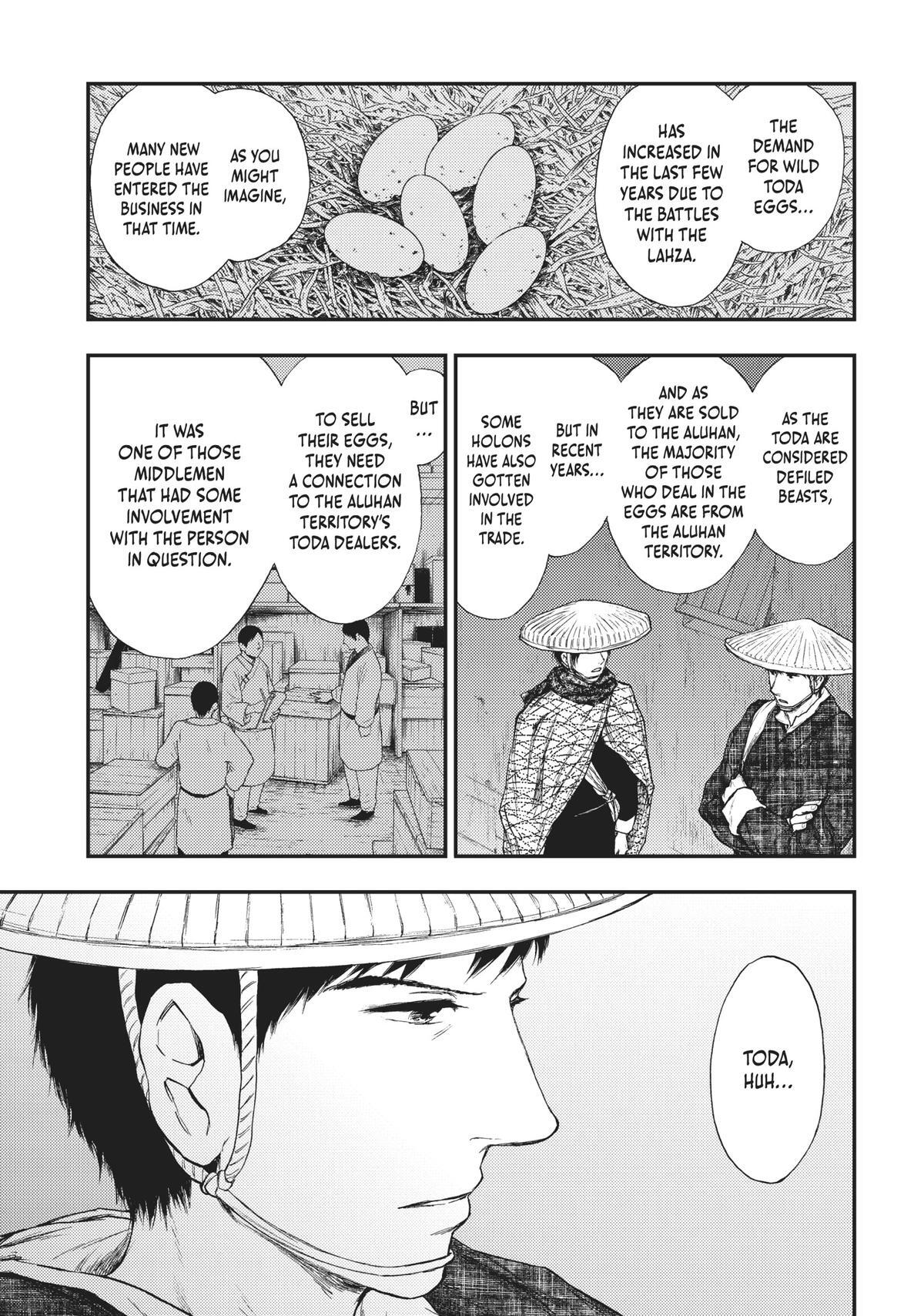 Read The Beast Player Manga Online