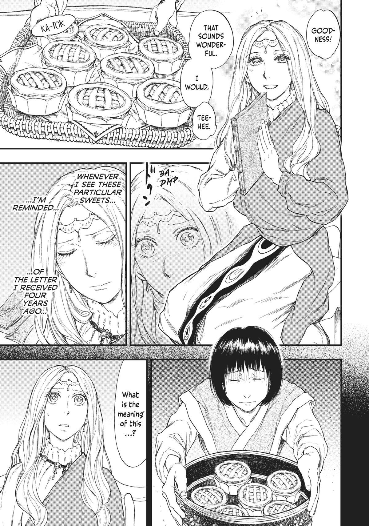 Read The Beast Player Manga Online